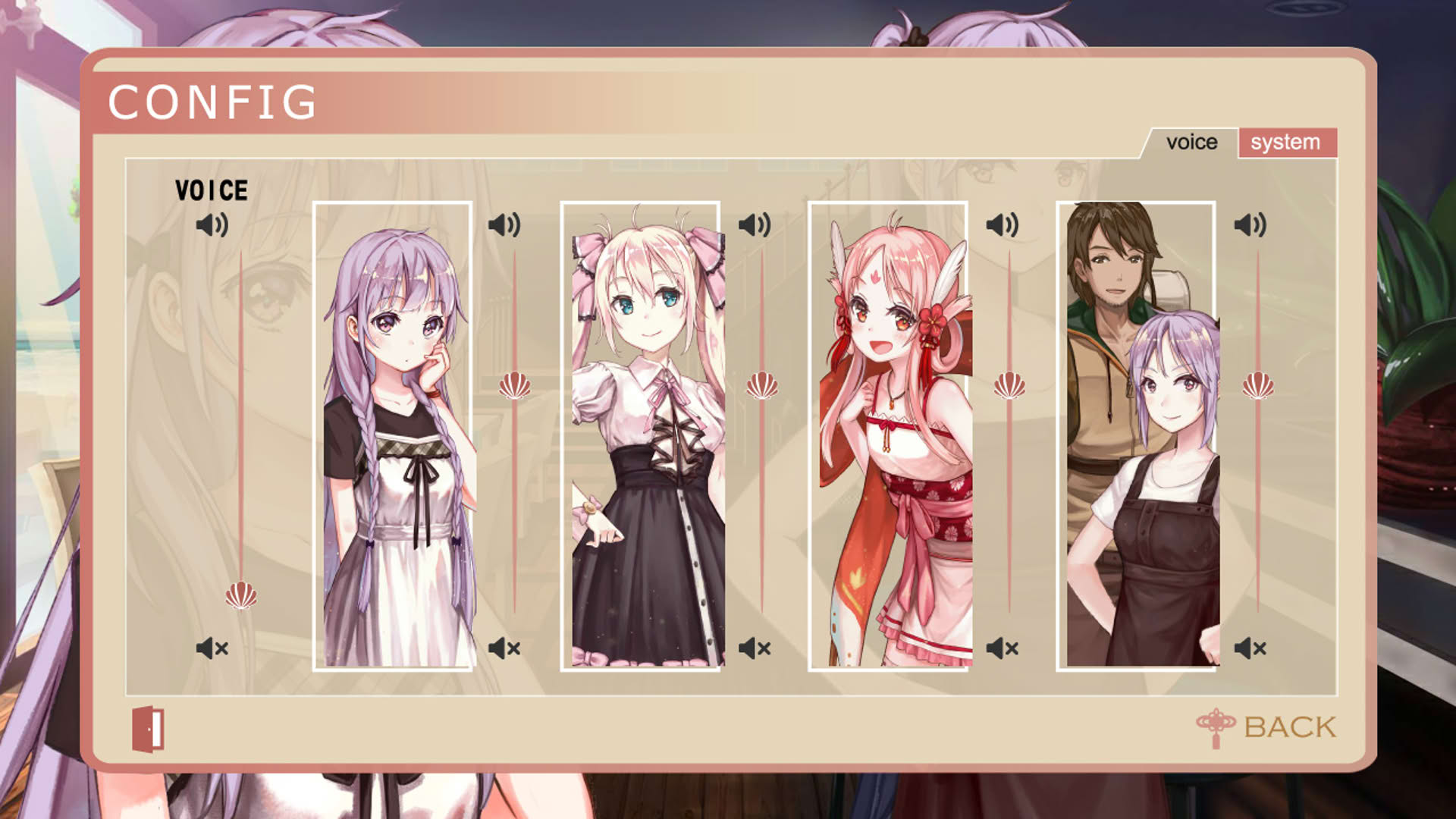 Screenshot for Koi Musubi