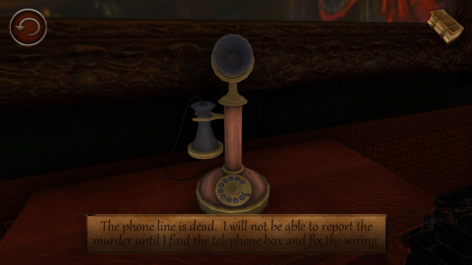 Screenshot for Murder Mystery Adventure