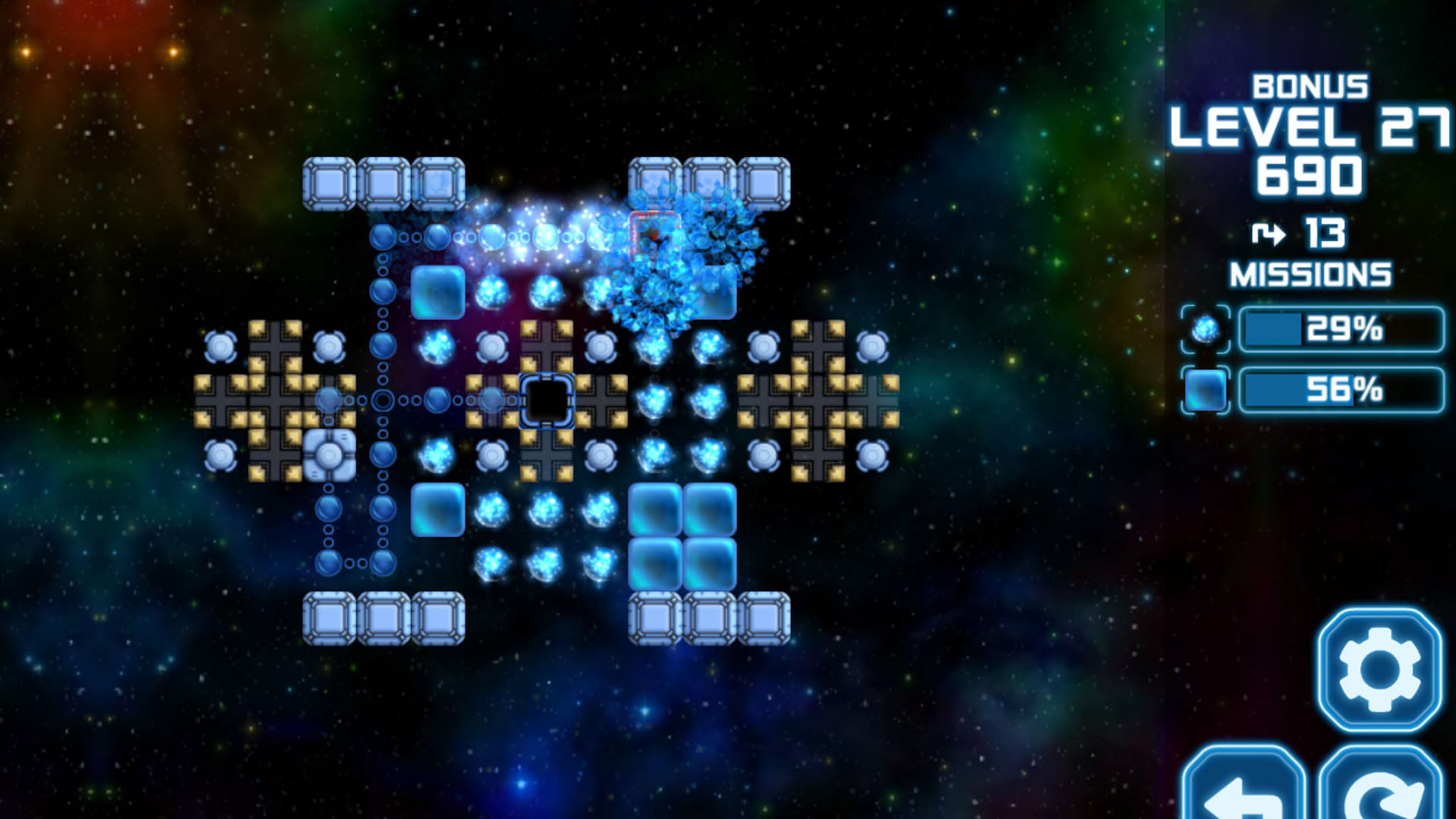 Screenshot for Orbox C