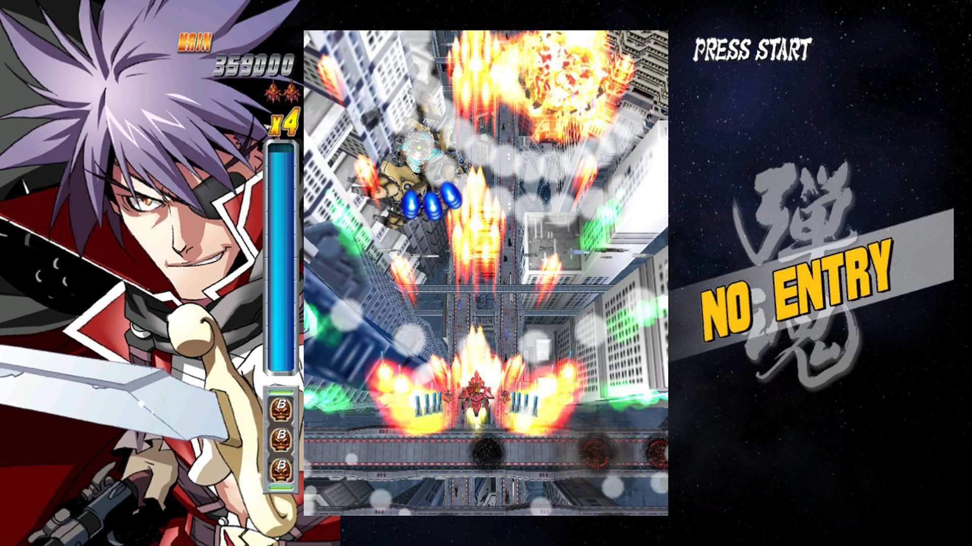 Screenshot for Bullet Soul