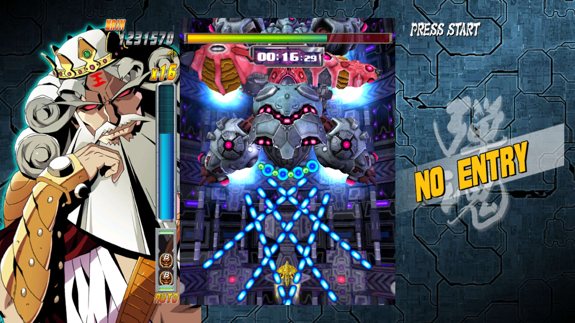Screenshot for Bullet Soul Infinite Burst