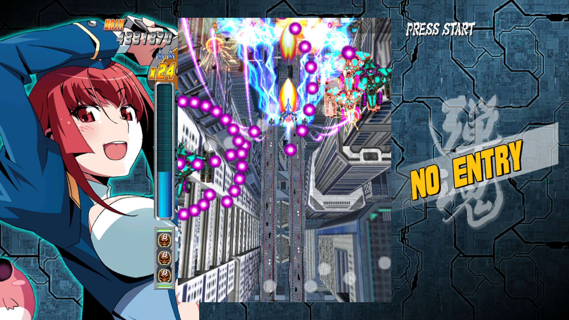 Screenshot for Bullet Soul Infinite Burst
