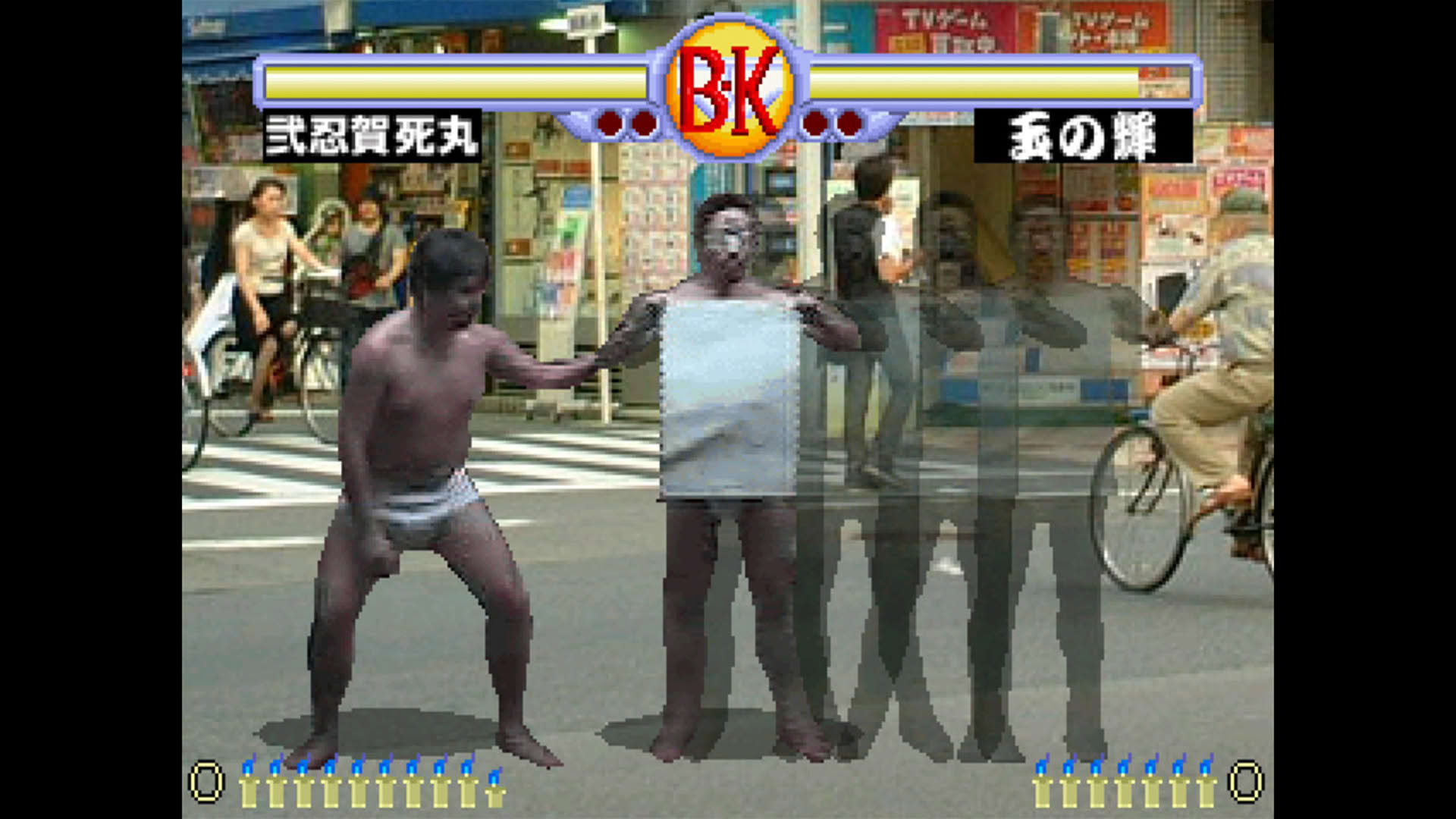 Screenshot for Brief Karate Foolish