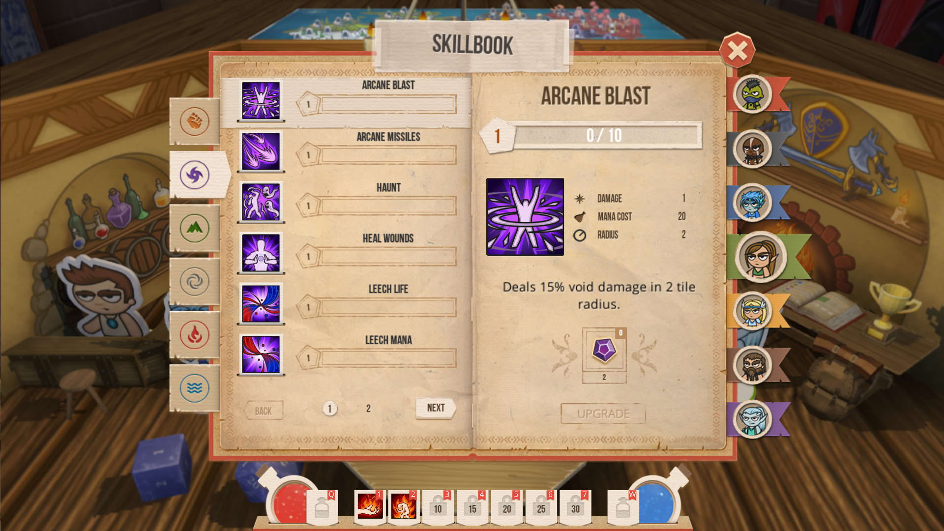 Screenshot for Rezrog