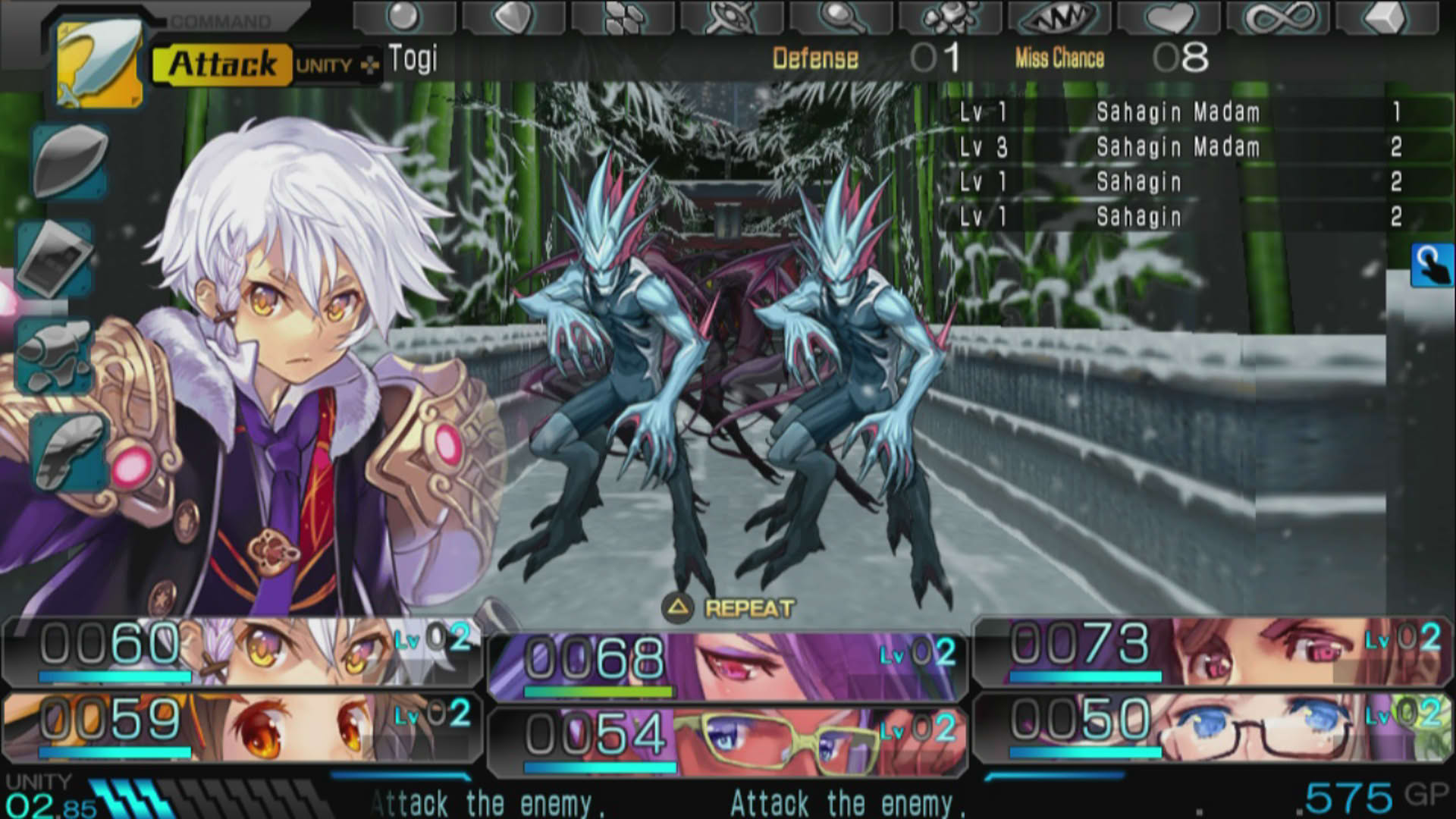 Screenshot for Operation Babel: New Tokyo Legacy