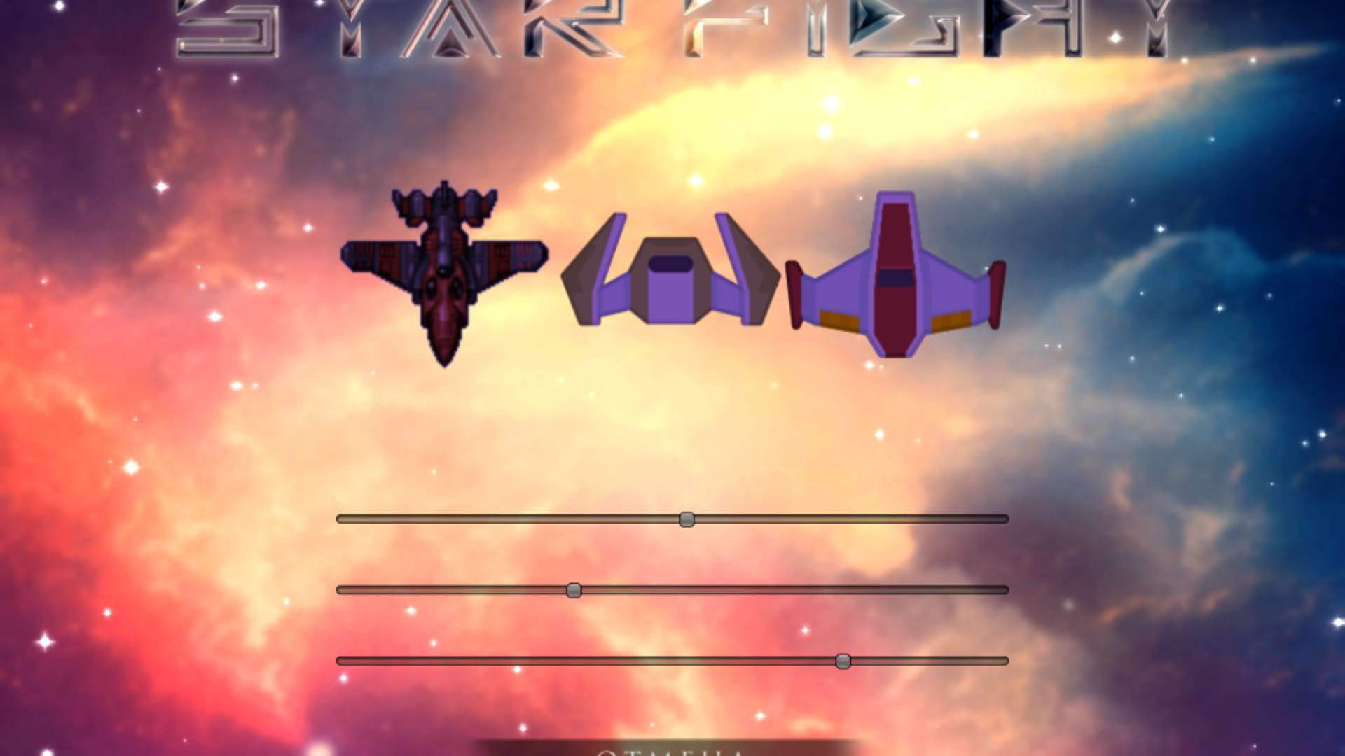Screenshot for Star Fight
