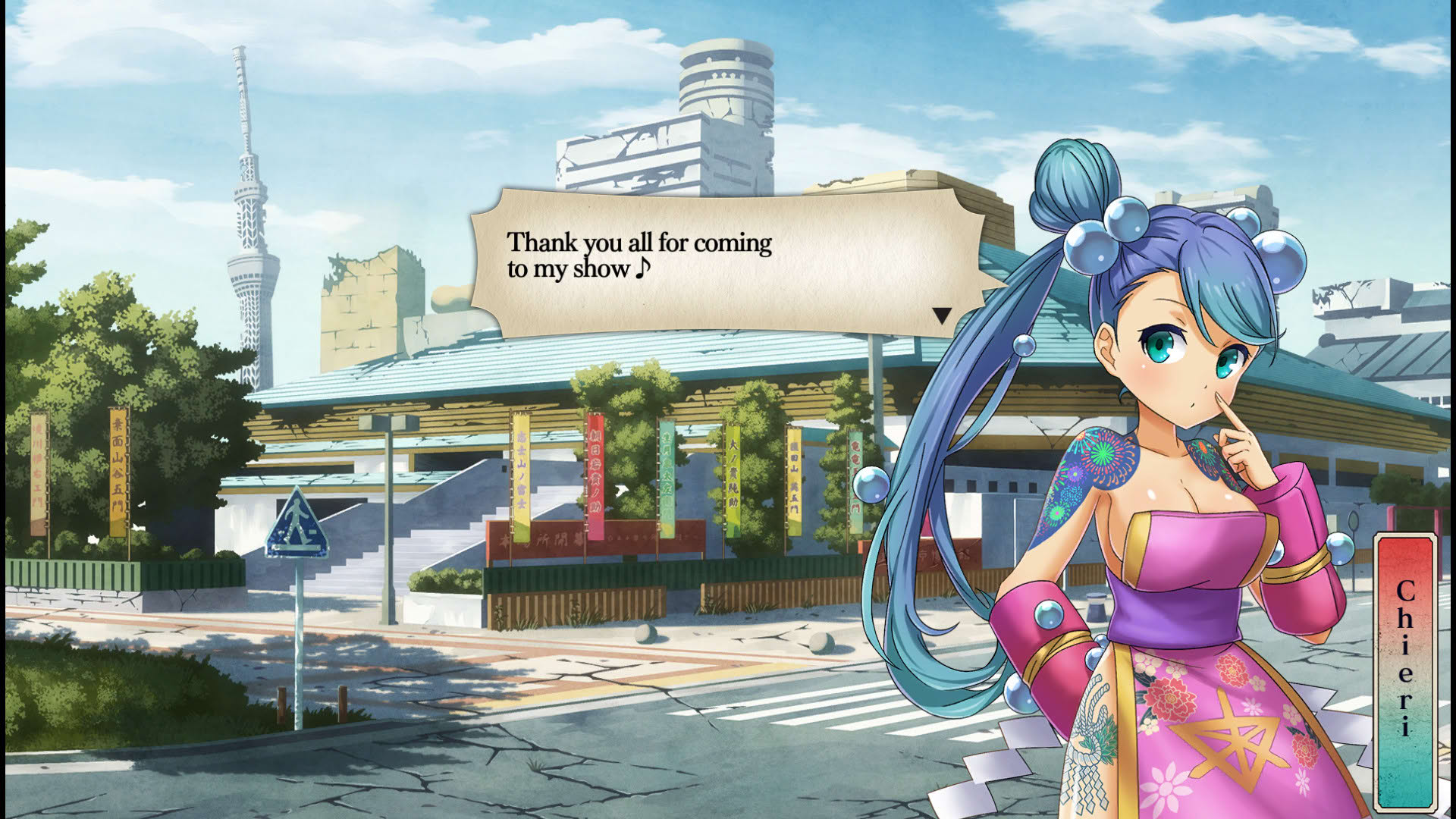 Screenshot for Tokyo Tattoo Girls