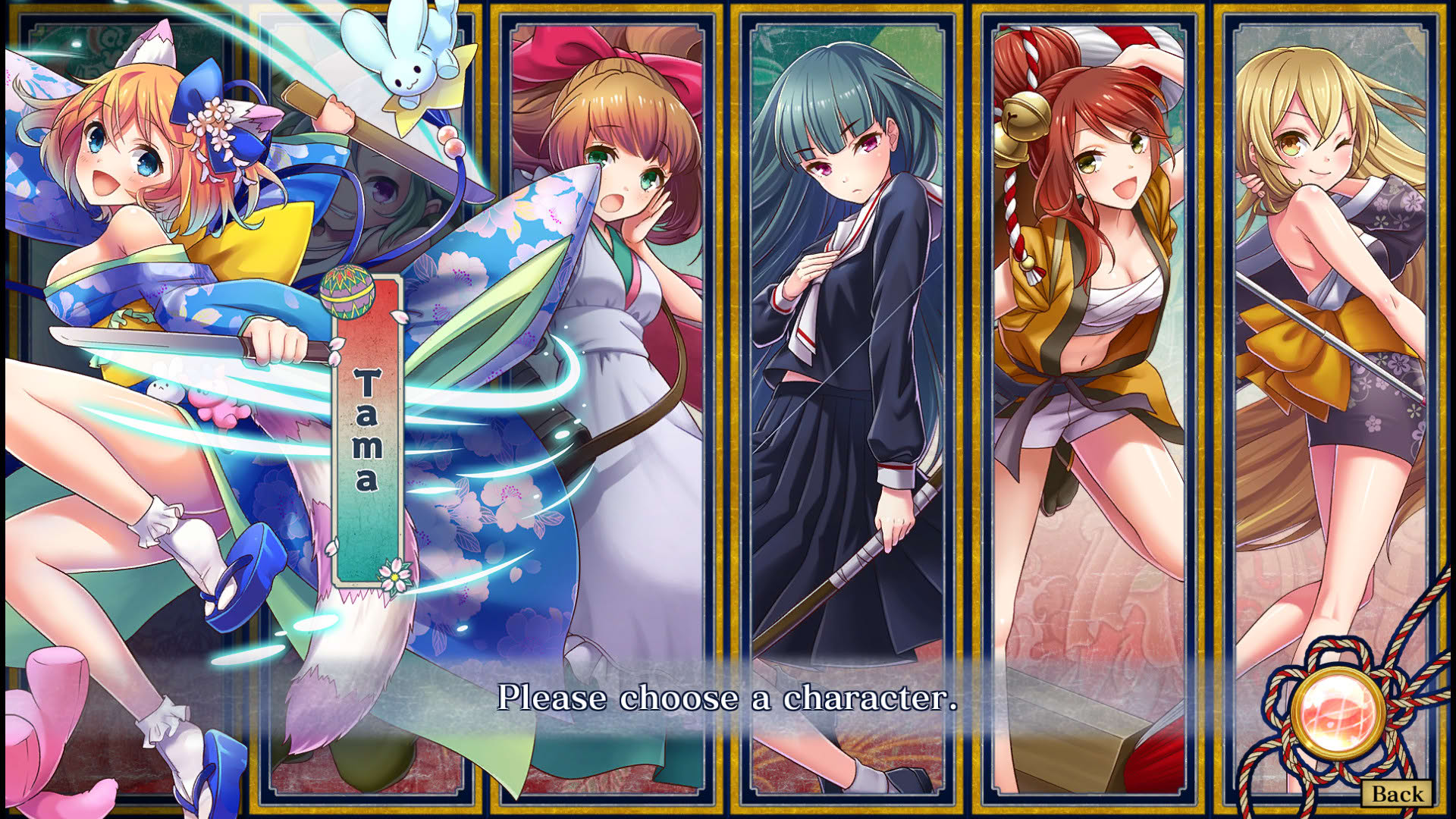 Screenshot for Tokyo Tattoo Girls