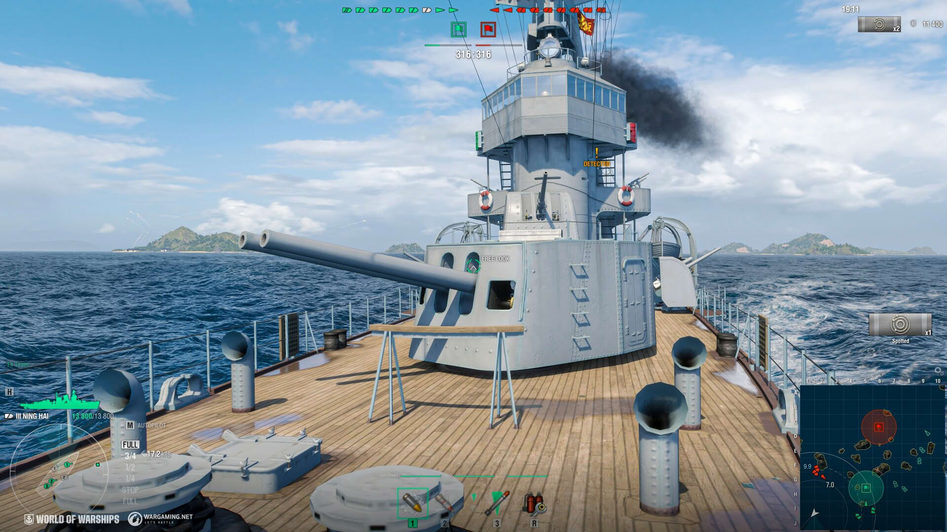 Screenshot for World of Warships