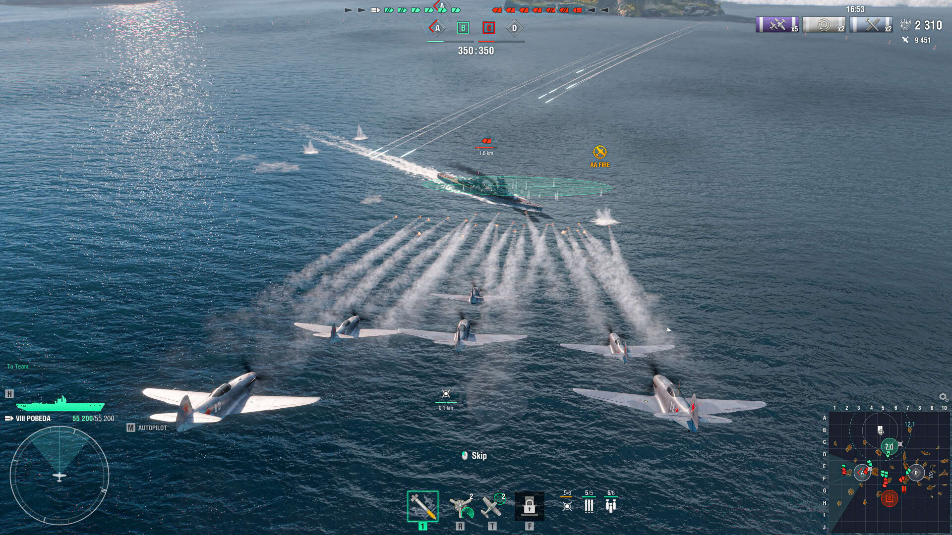 Screenshot for World of Warships