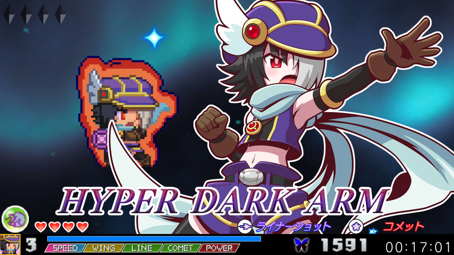 Screenshot for The Legend of Dark Witch Episode 2 -The Price of Desire-