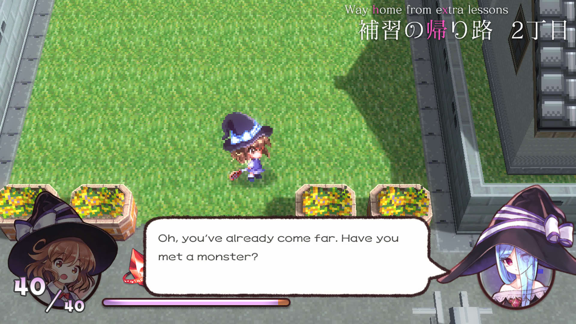 Screenshot for A Magical High School Girl