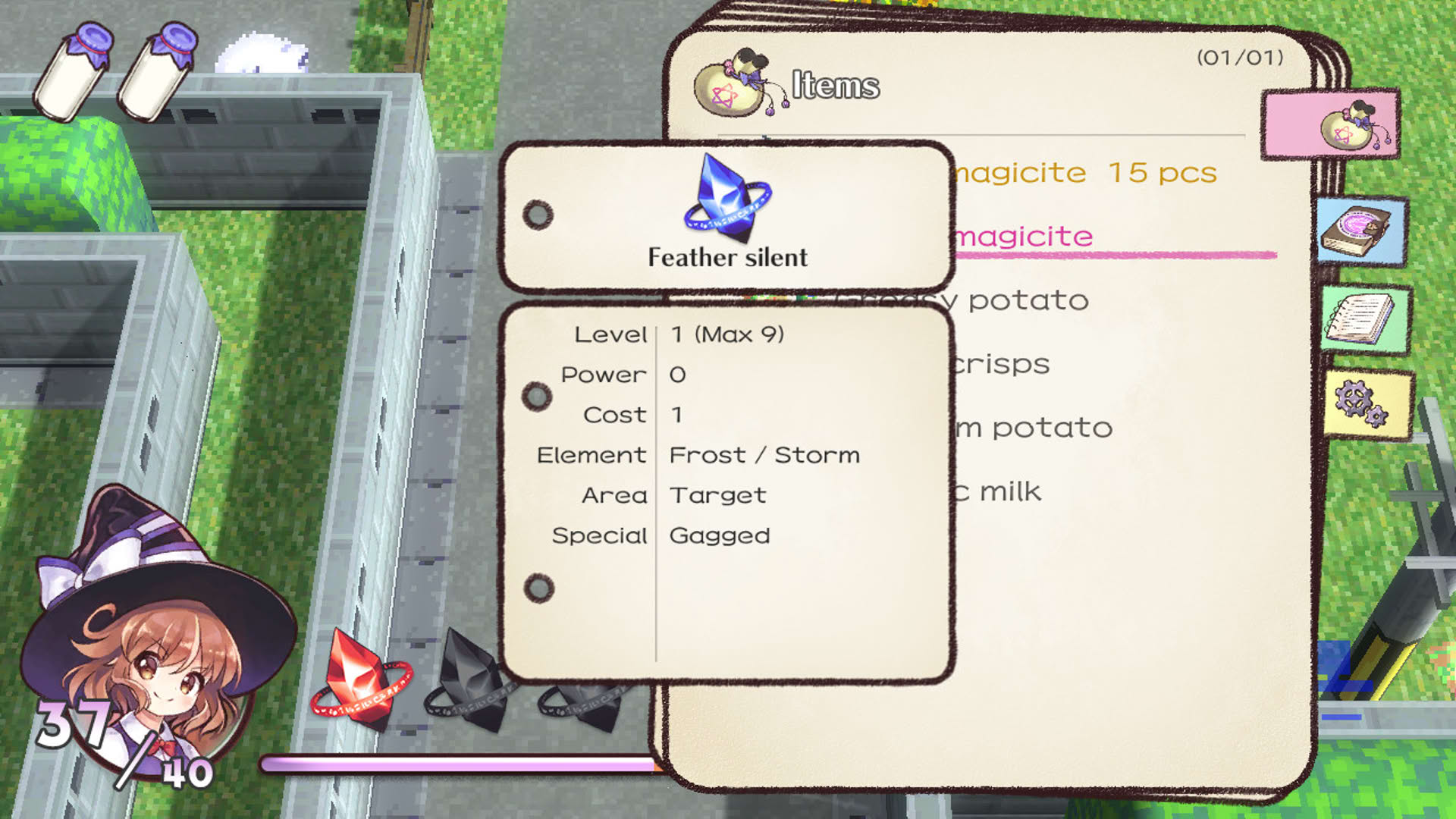 Screenshot for A Magical High School Girl
