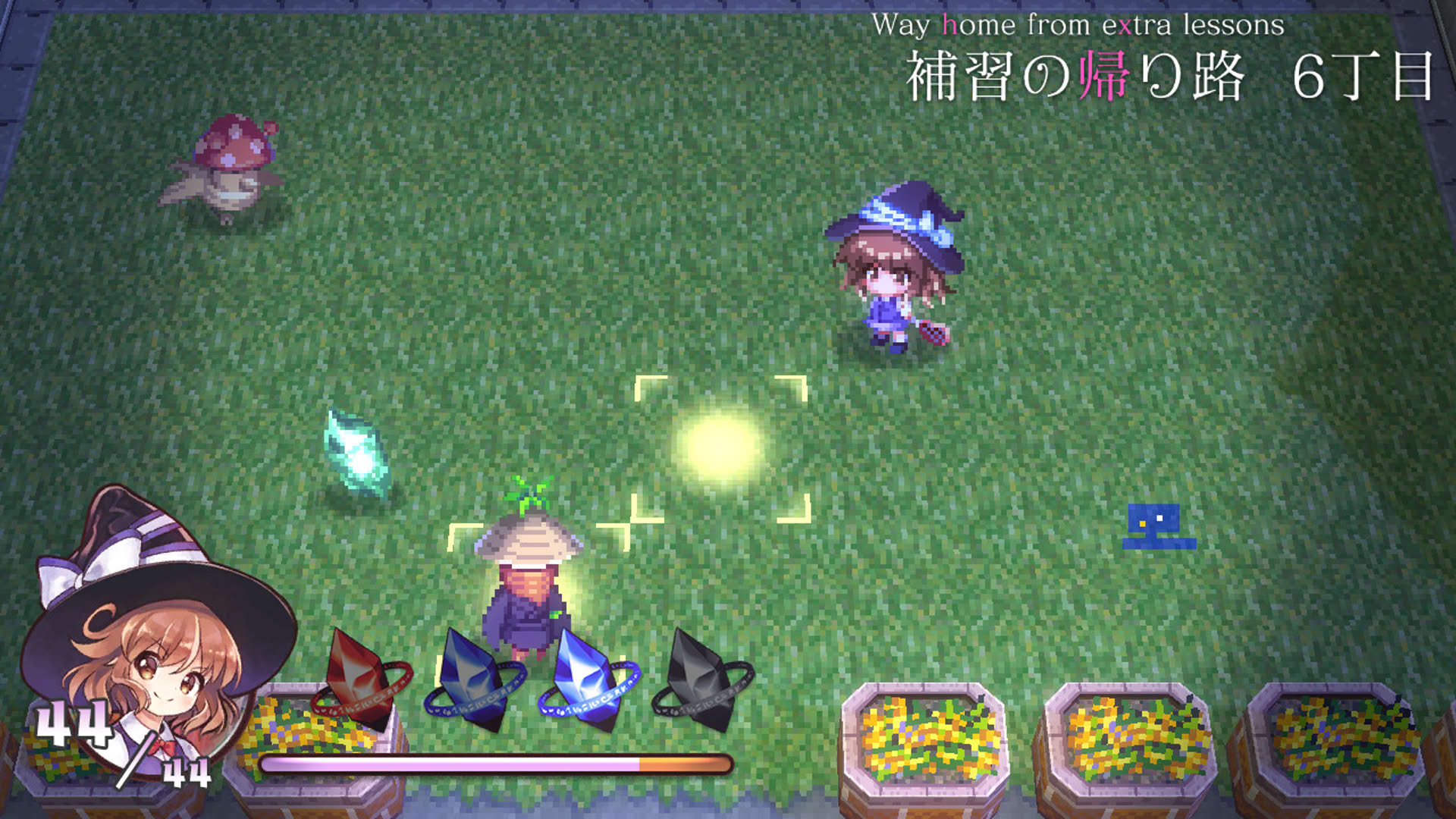 Screenshot for A Magical High School Girl