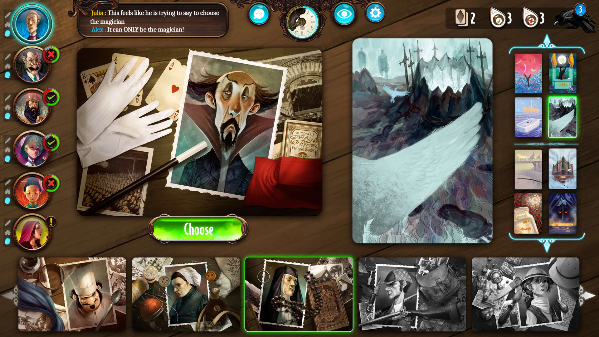 Screenshot for Mysterium