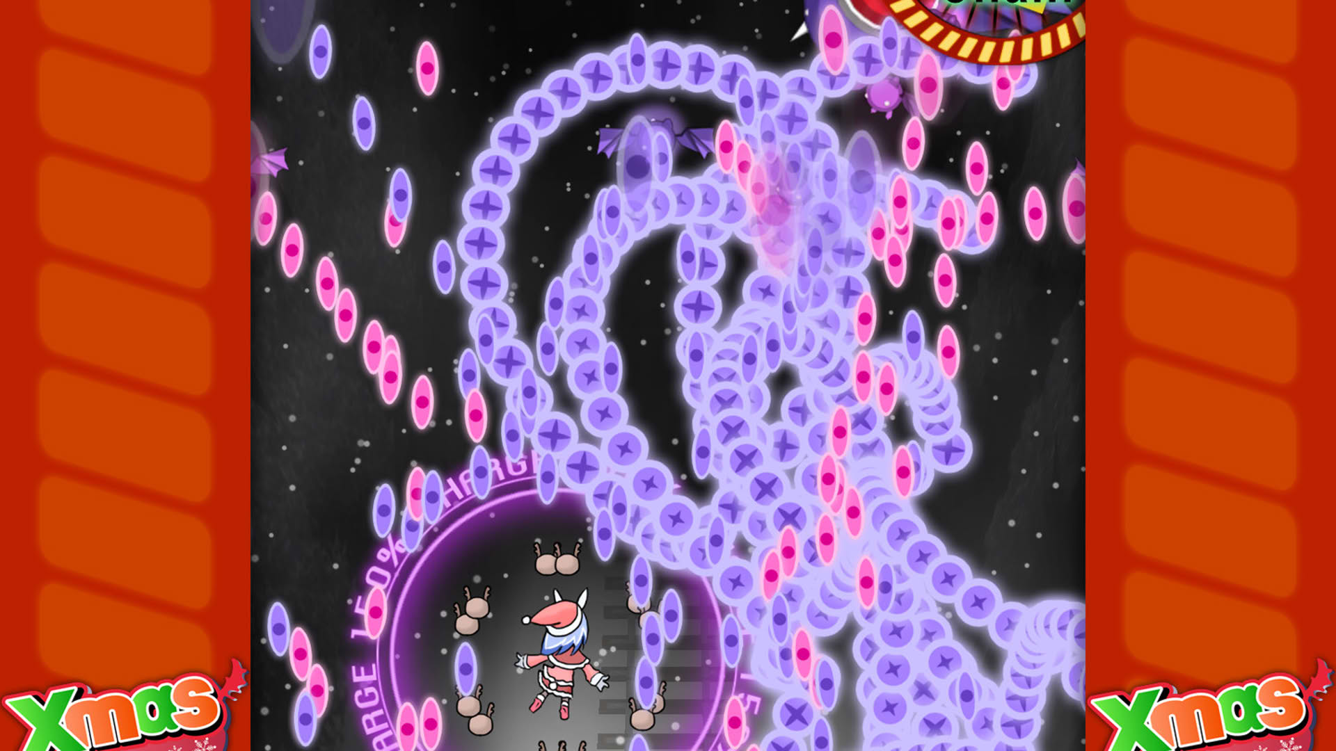 Screenshot for Xmas Shooting: Scramble!!