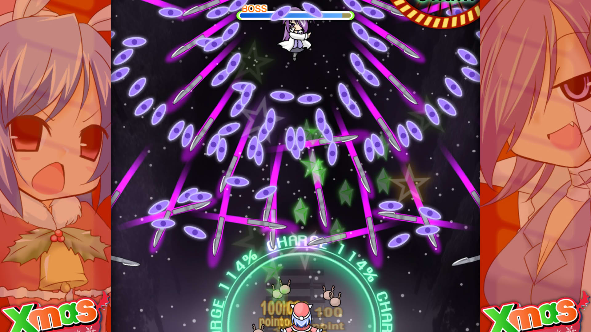 Screenshot for Xmas Shooting: Scramble!!