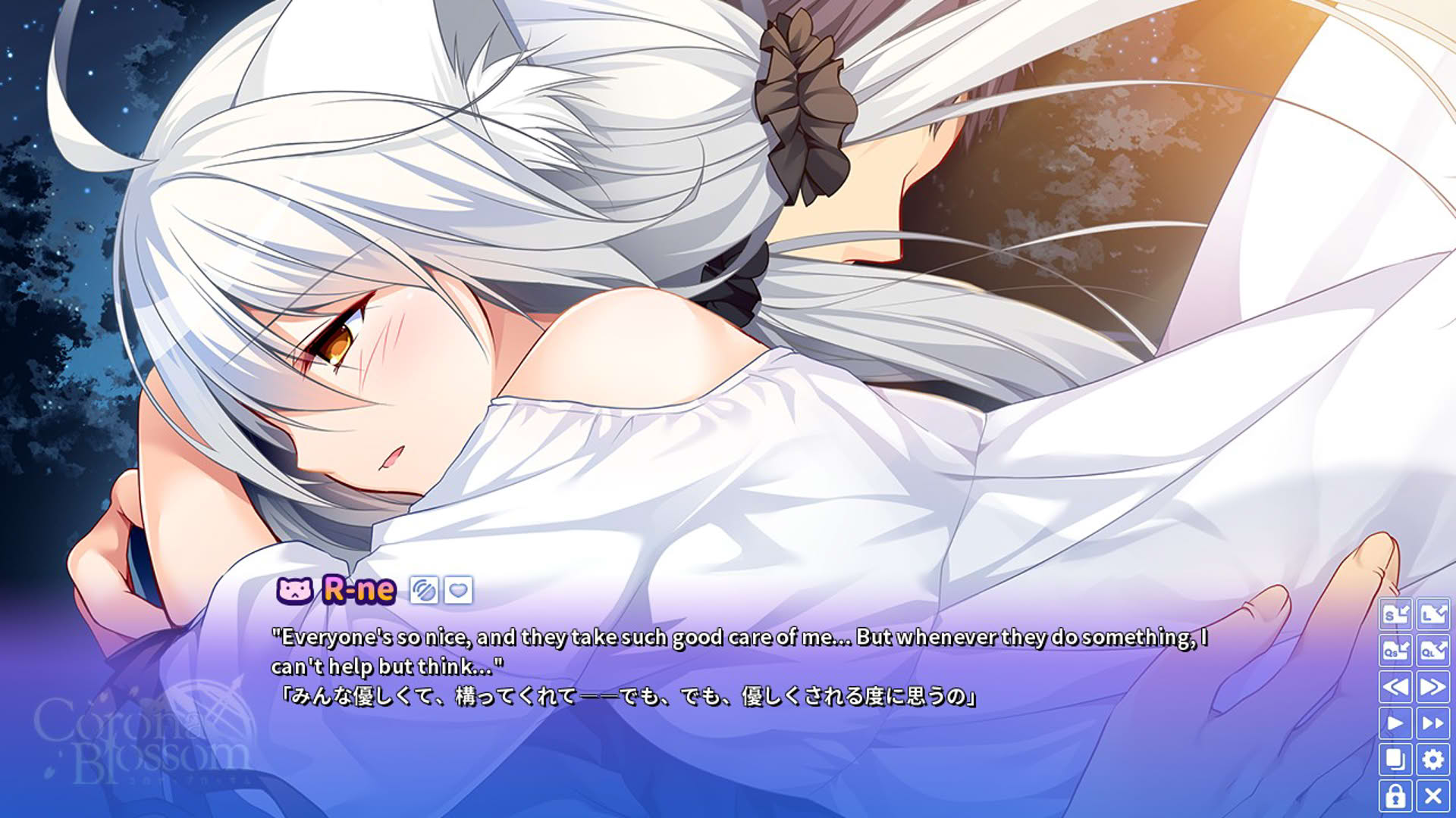 Screenshot for Corona Blossom Vol.3 Journey to the Stars