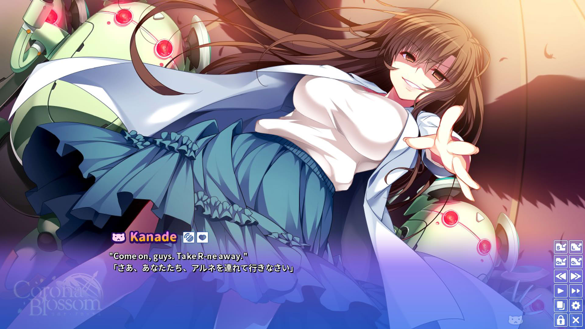 Screenshot for Corona Blossom Vol.3 Journey to the Stars