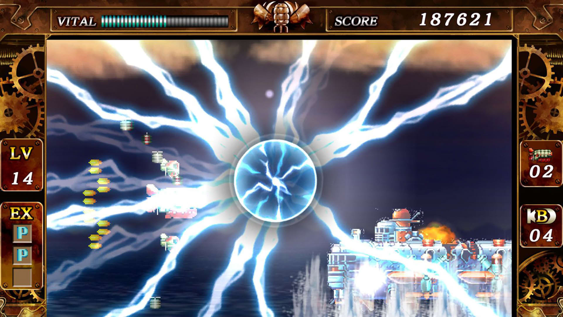 Screenshot for Steel Empire