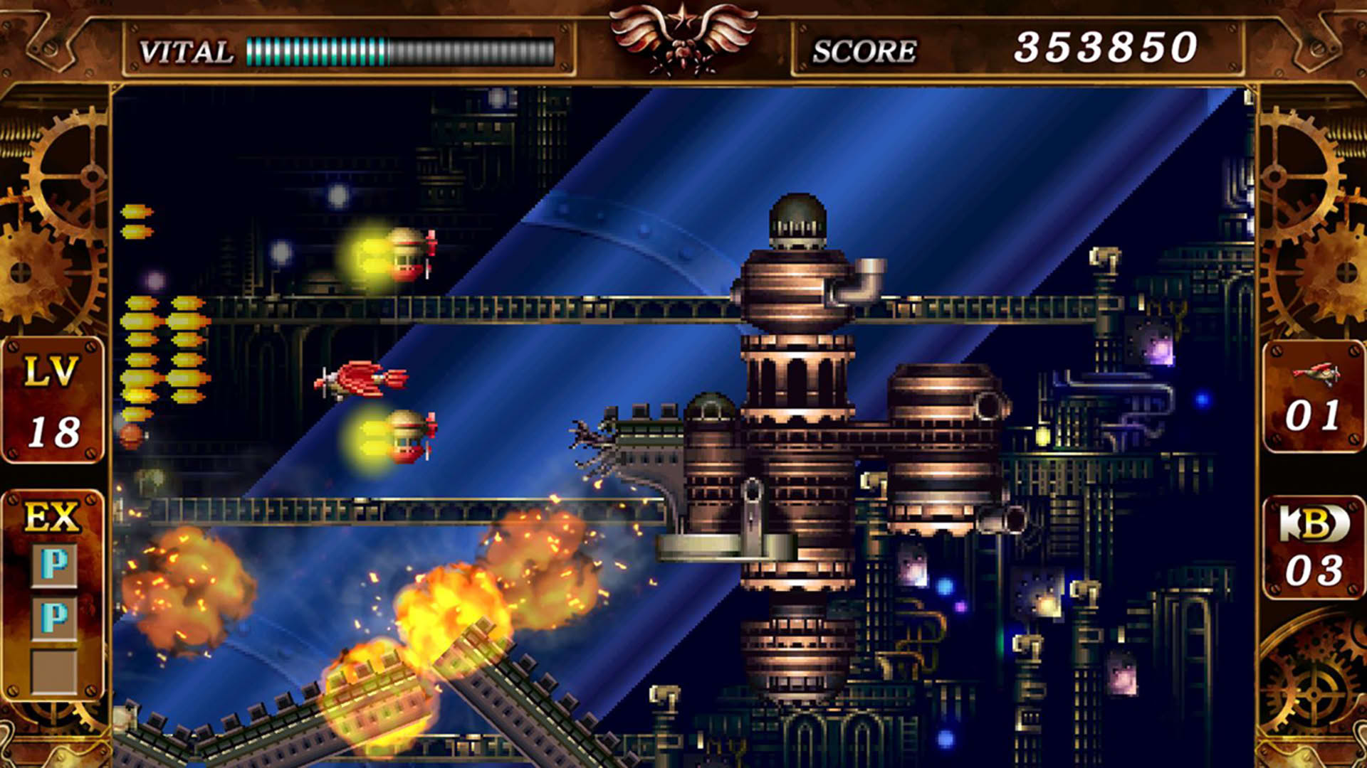 Screenshot for Steel Empire