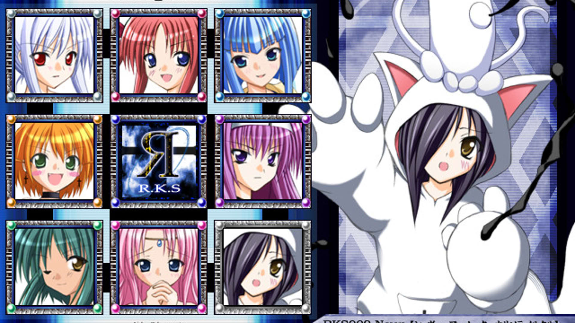 Screenshot for Rosenkreuzstilette
