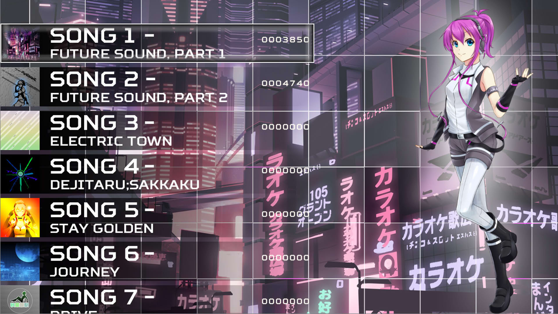 Screenshot for Akihabara: Feel the Rhythm