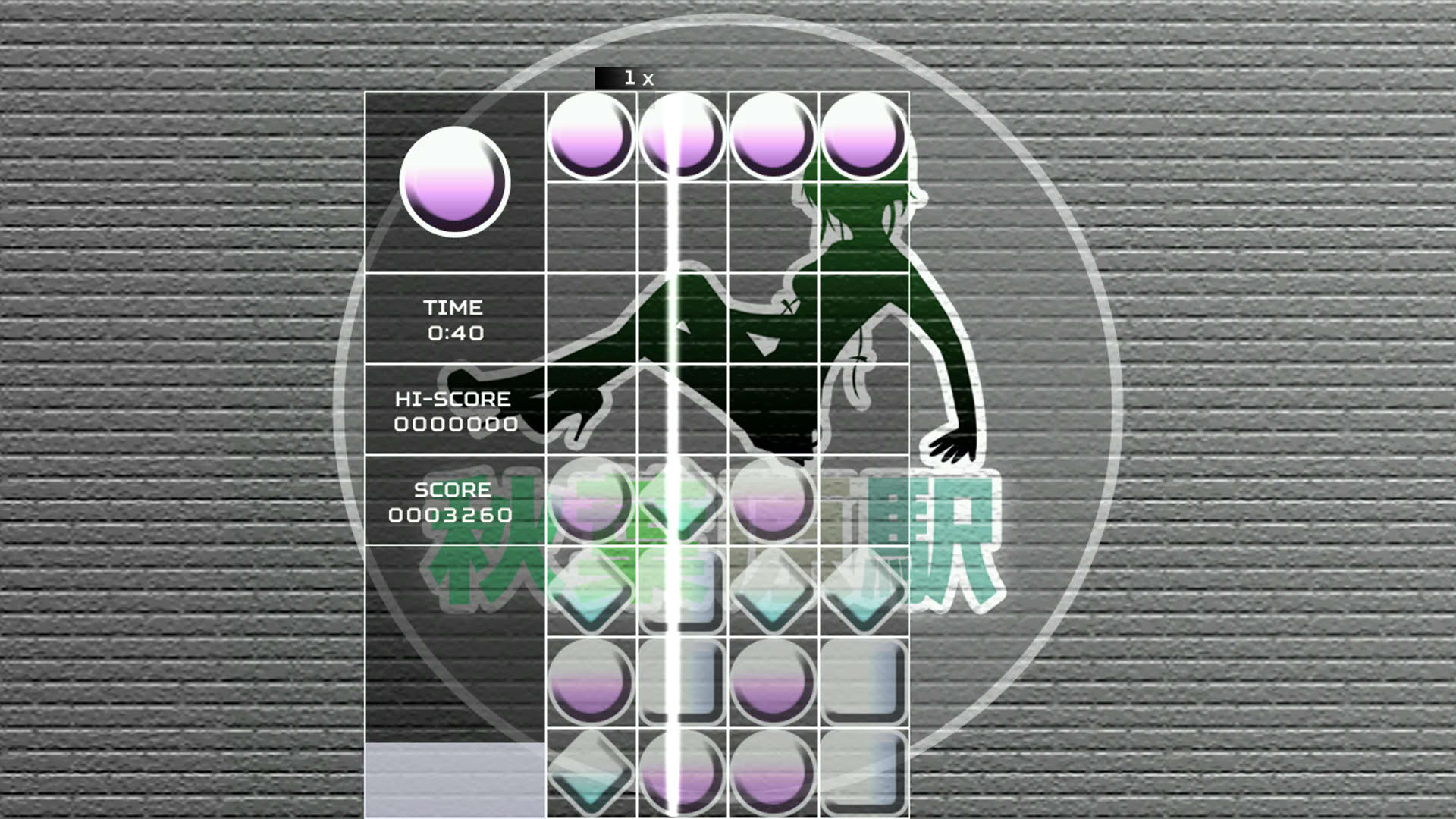 Screenshot for Akihabara: Feel the Rhythm