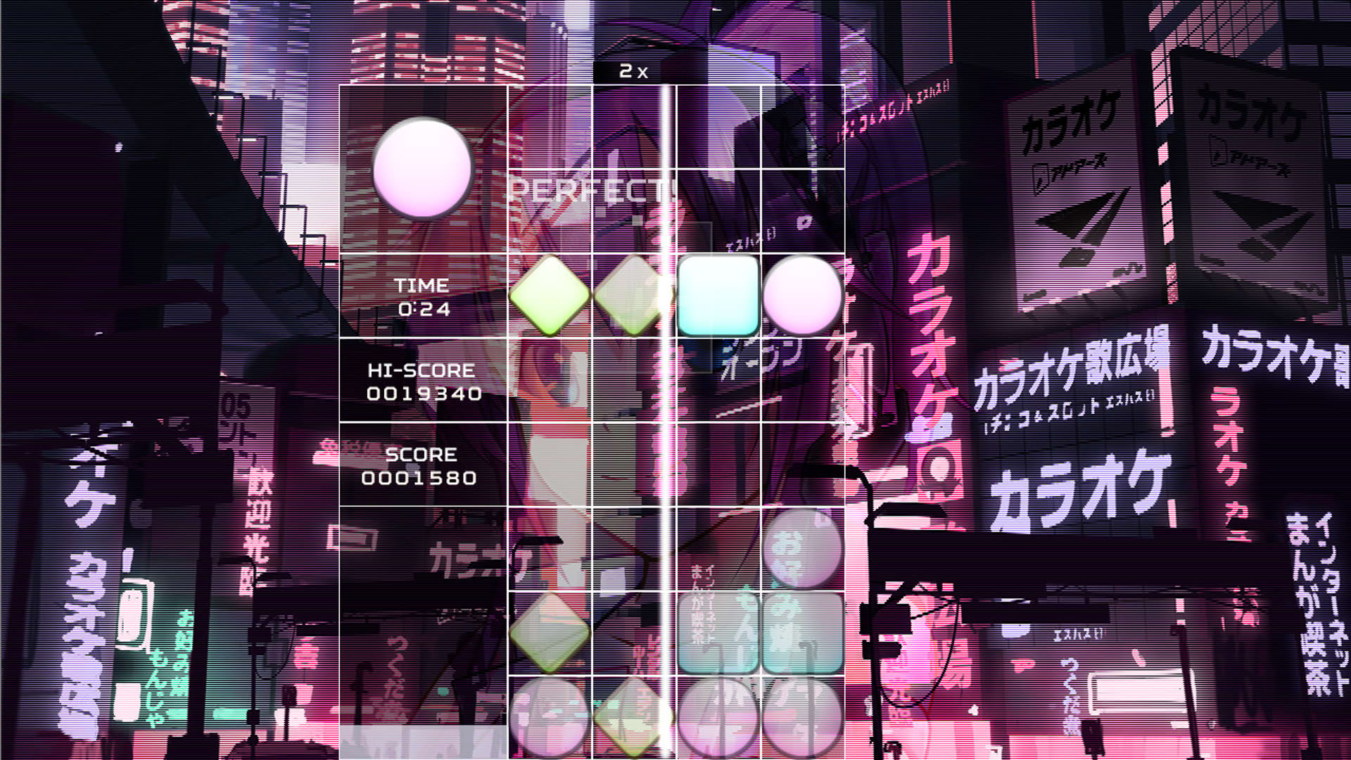Screenshot for Akihabara: Feel the Rhythm