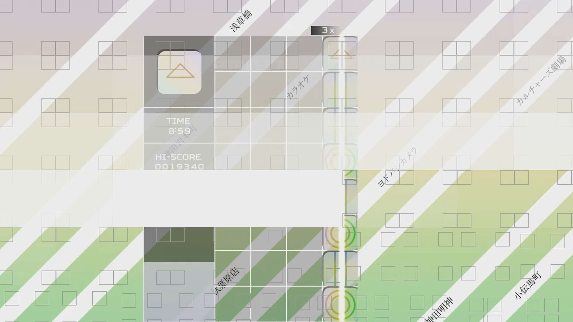 Screenshot for Akihabara: Feel the Rhythm