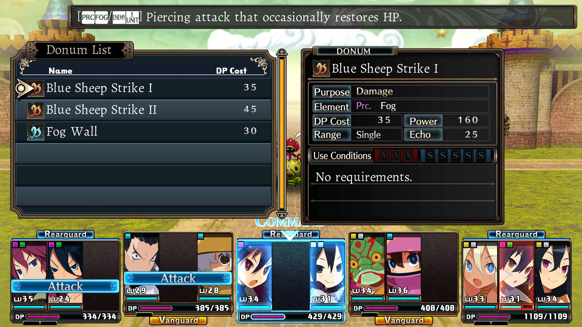 Screenshot for Labyrinth of Refrain: Coven of Dusk
