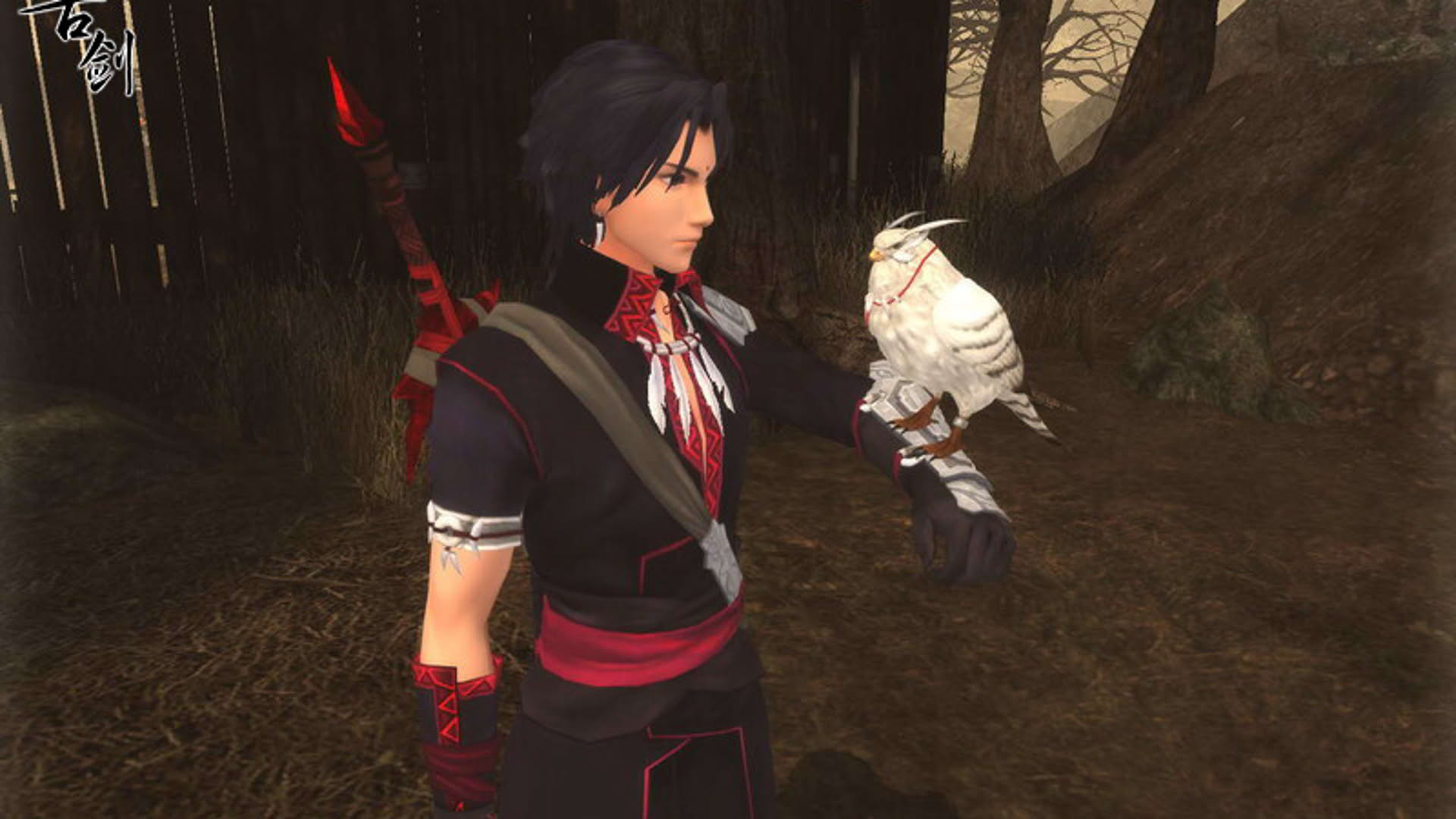 Screenshot for GuJian