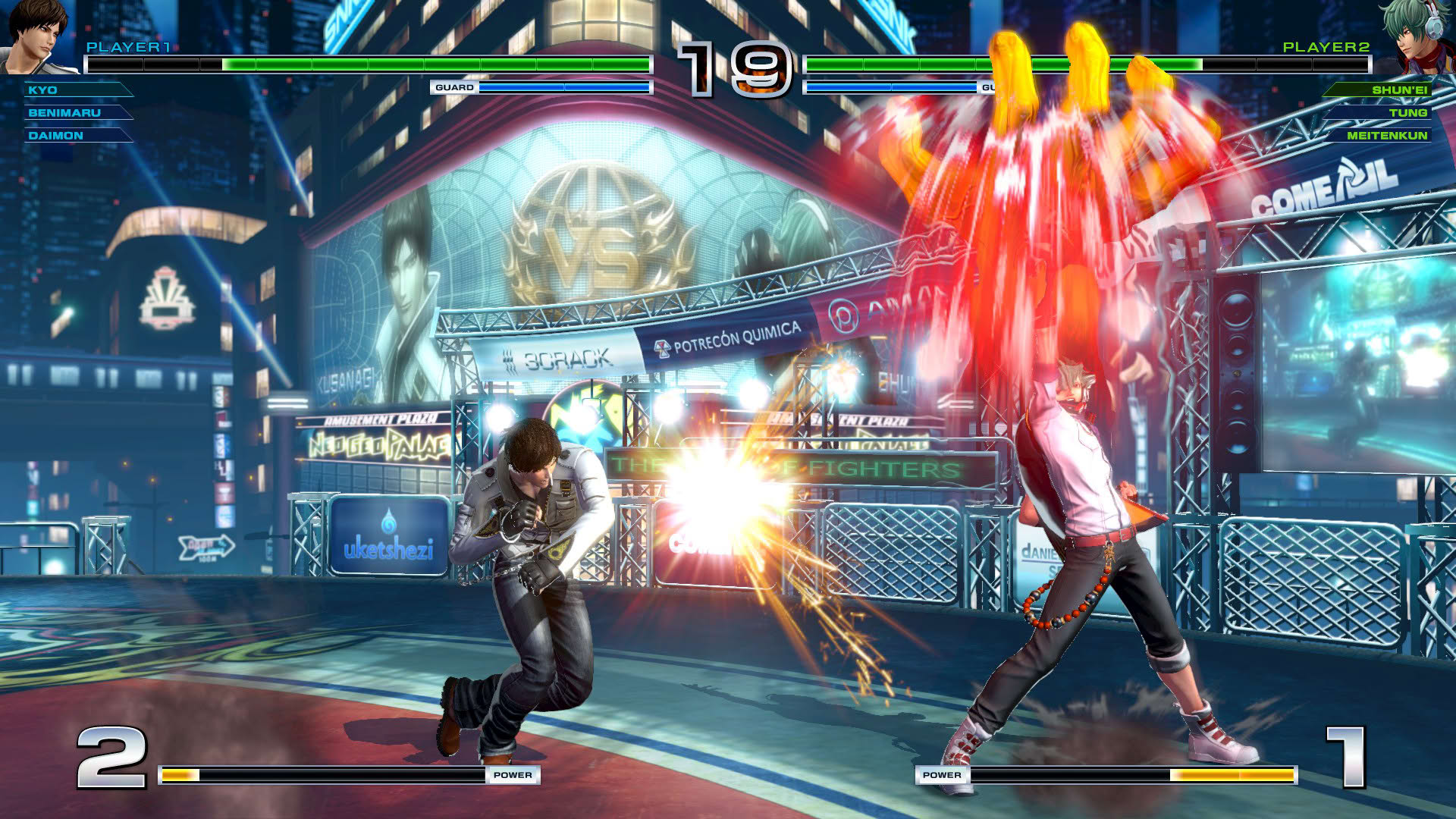 Screenshot for The King of Fighters XIV