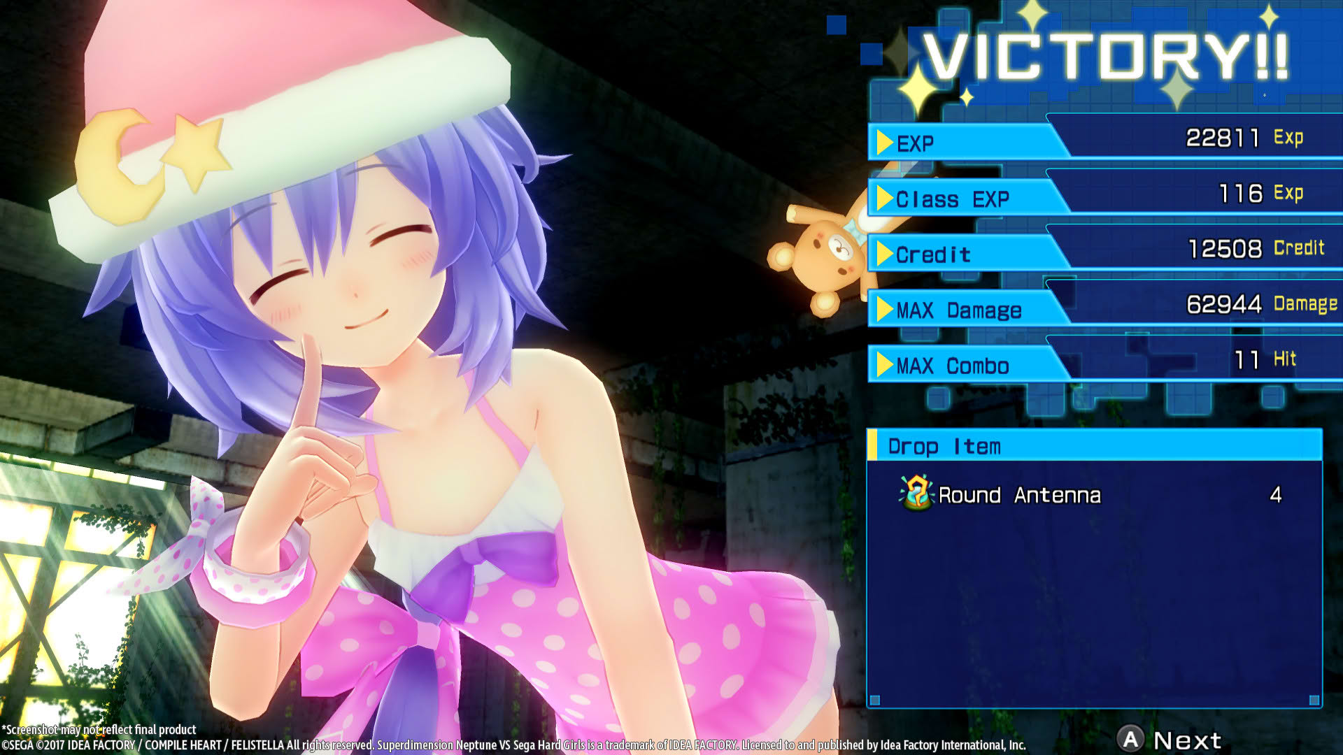 Screenshot for Superdimension Neptune vs. Sega Hard Girls