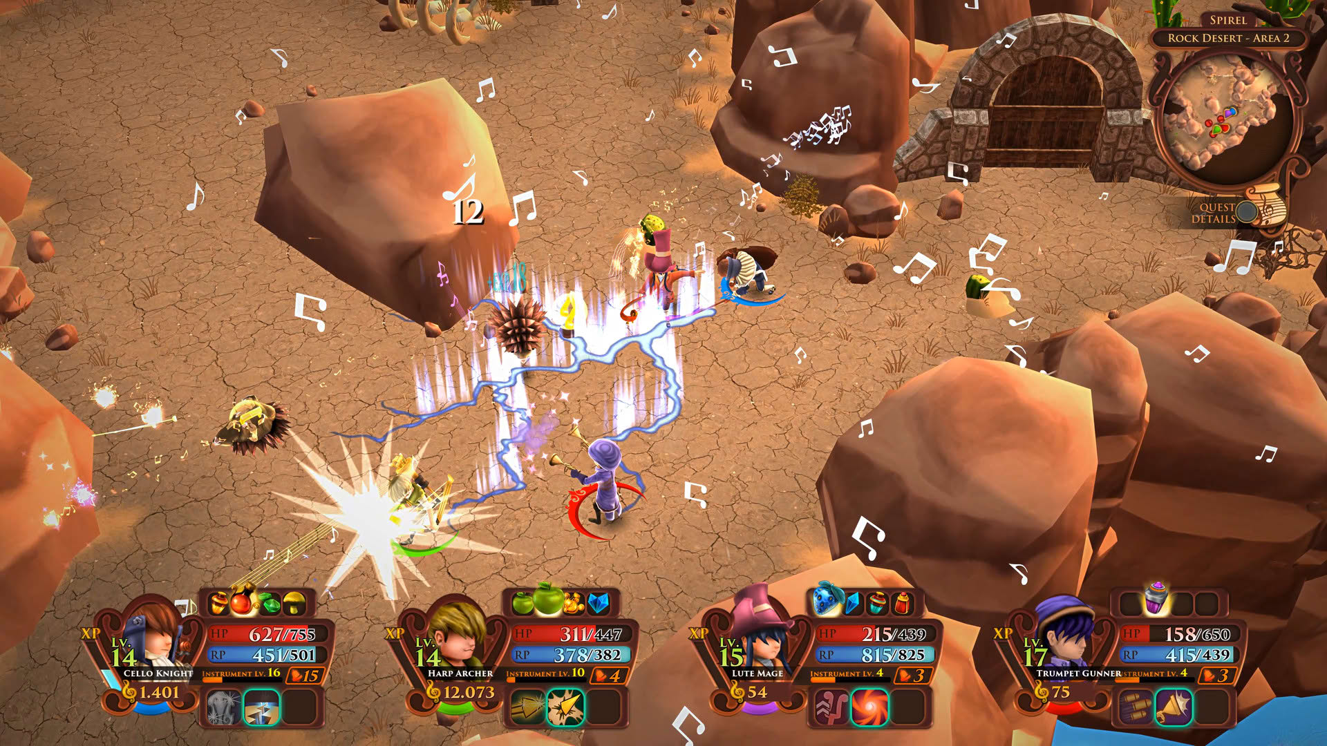 Screenshot for Aerea