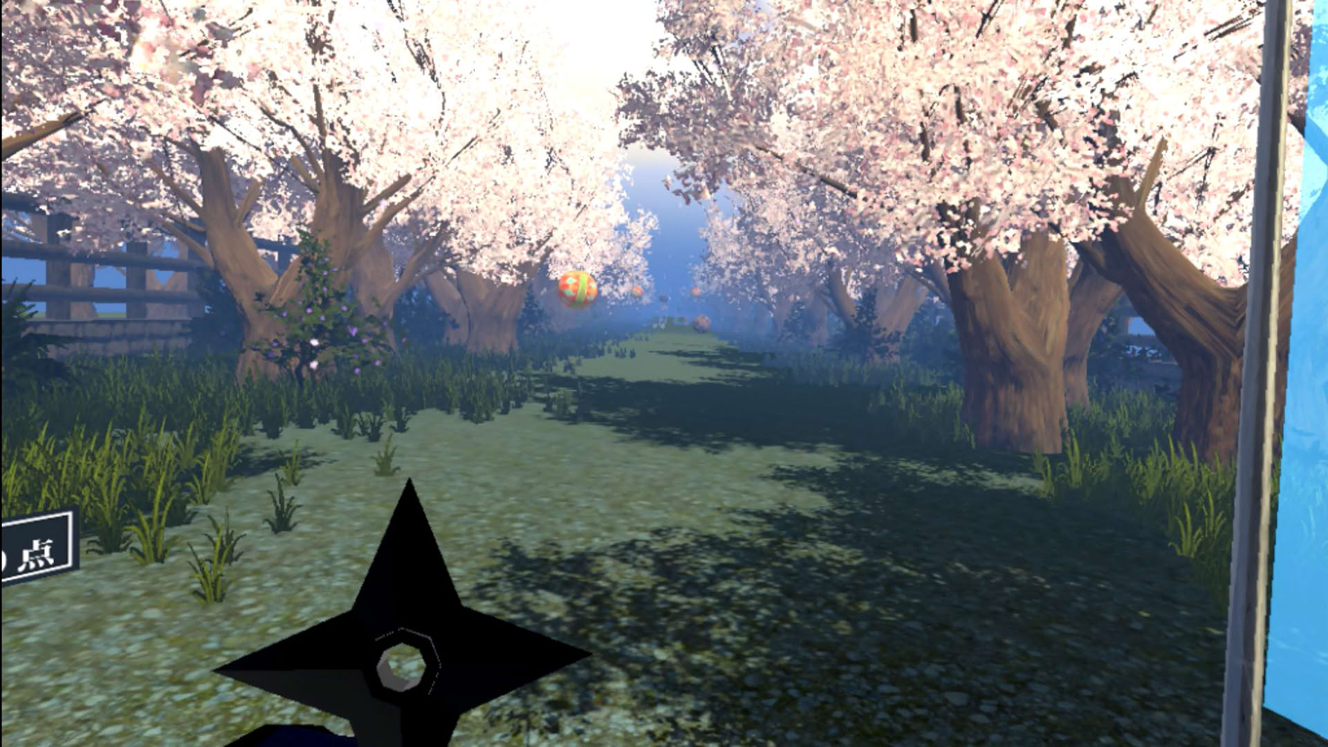 Screenshot for Samurai Sword VR