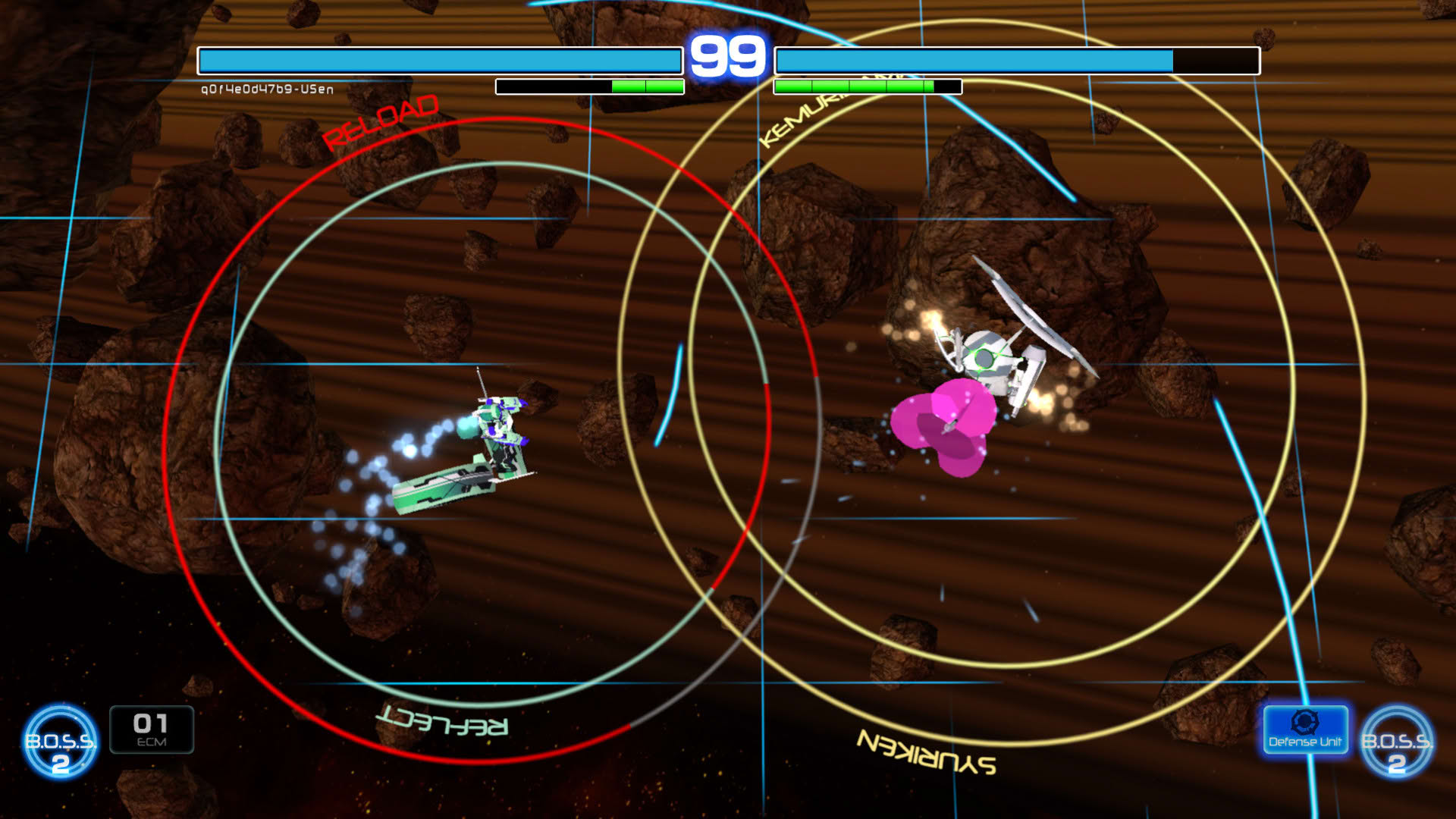 Screenshot for Senko no Ronde 2