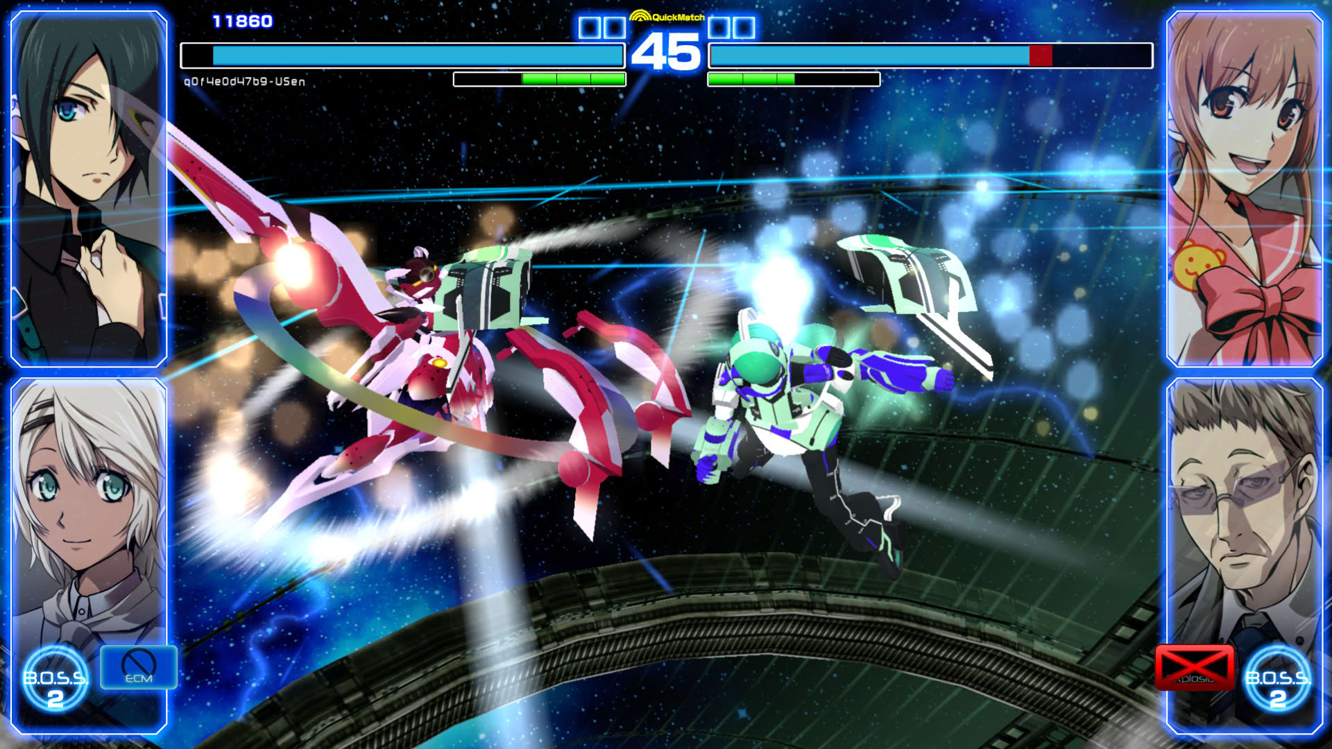 Screenshot for Senko no Ronde 2
