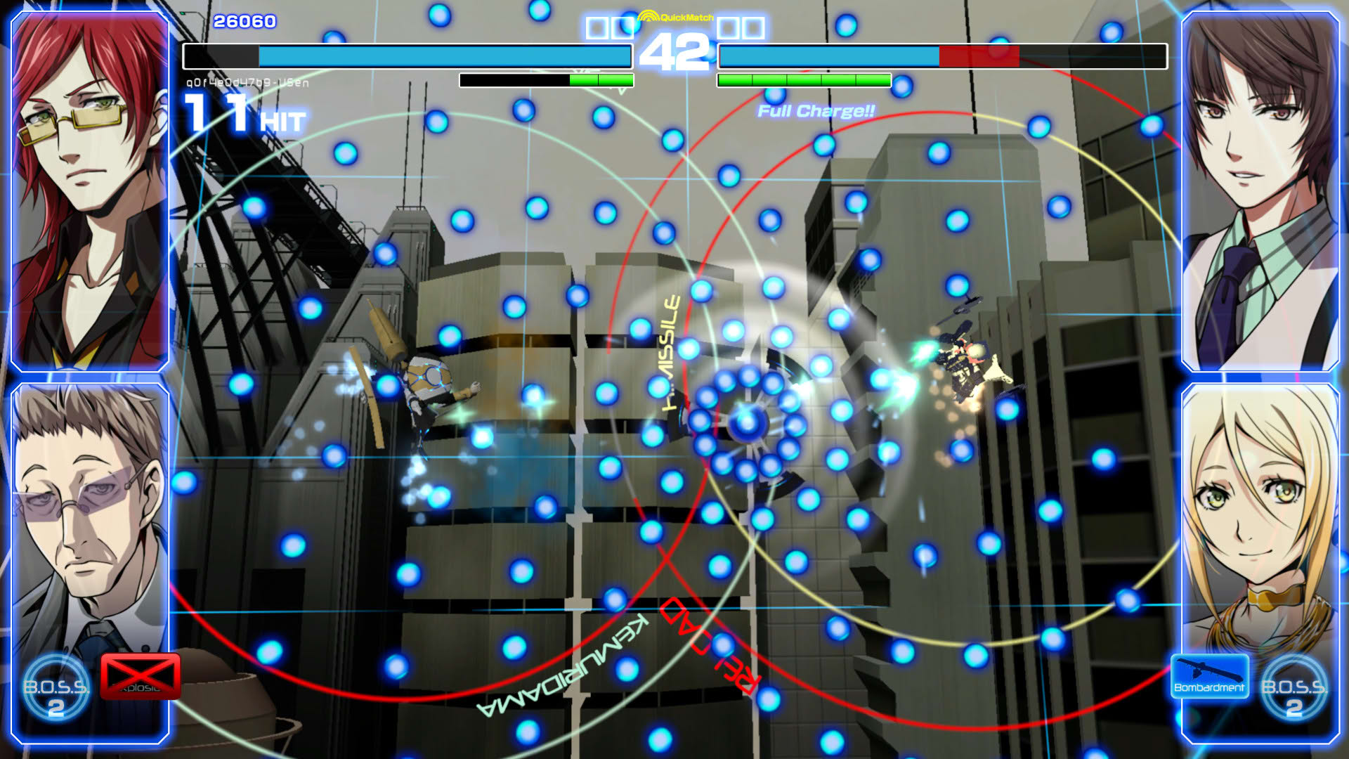 Screenshot for Senko no Ronde 2