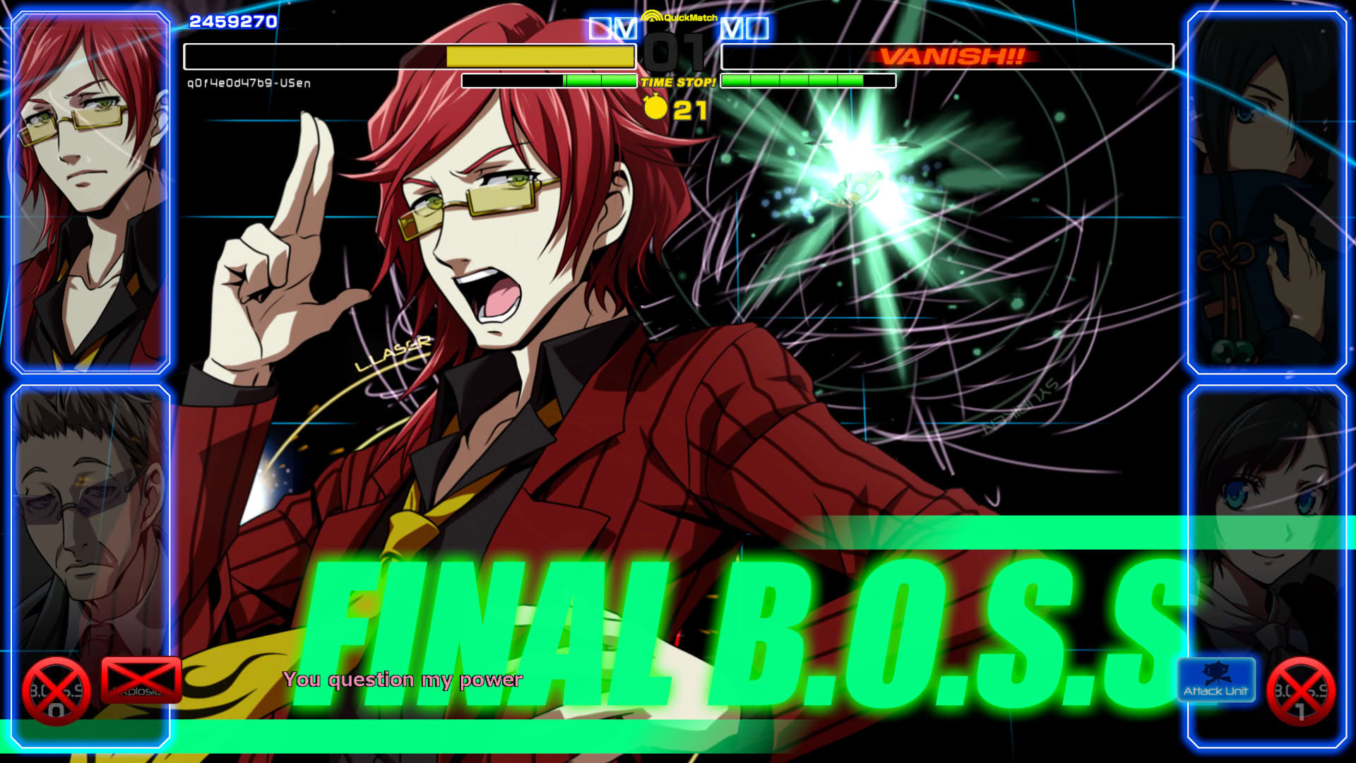 Screenshot for Senko no Ronde 2