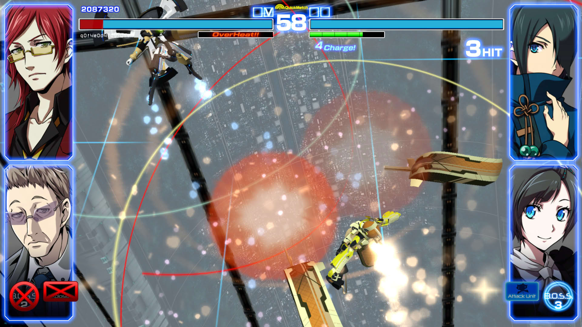 Screenshot for Senko no Ronde 2