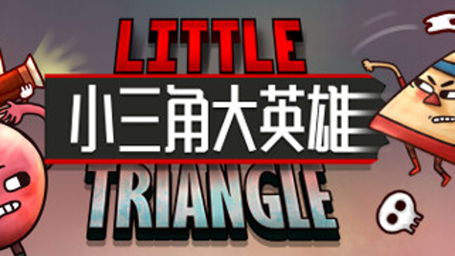 Screenshot for Little Triangle