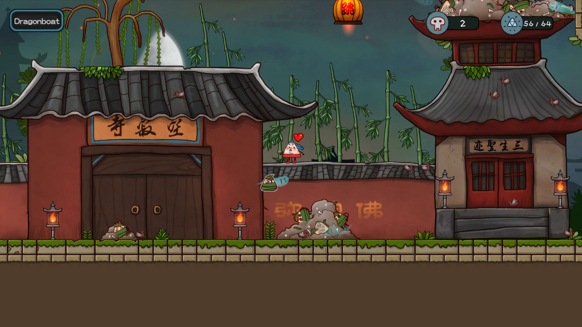 Screenshot for Little Triangle
