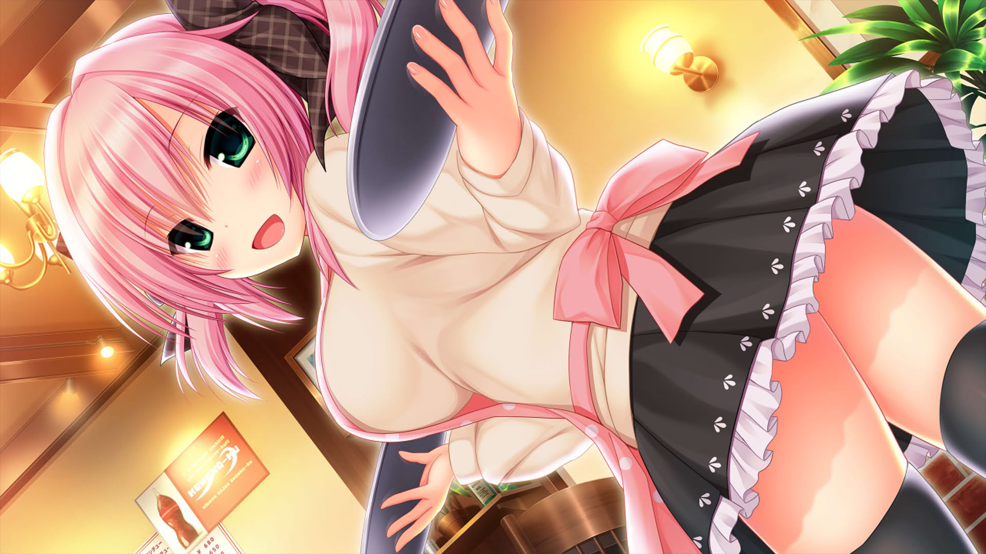 Screenshot for Wagamama High Spec