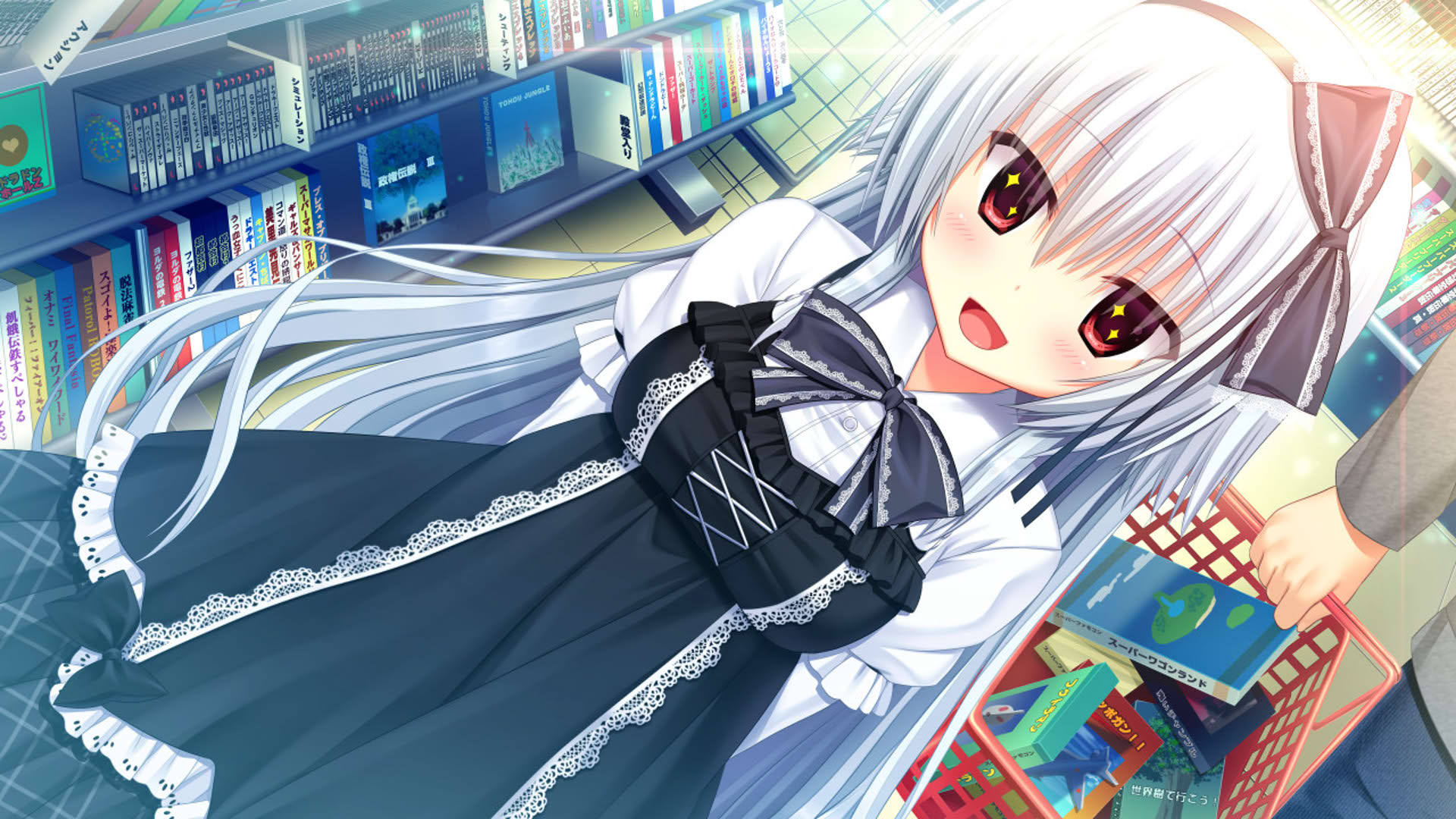 Screenshot for Wagamama High Spec