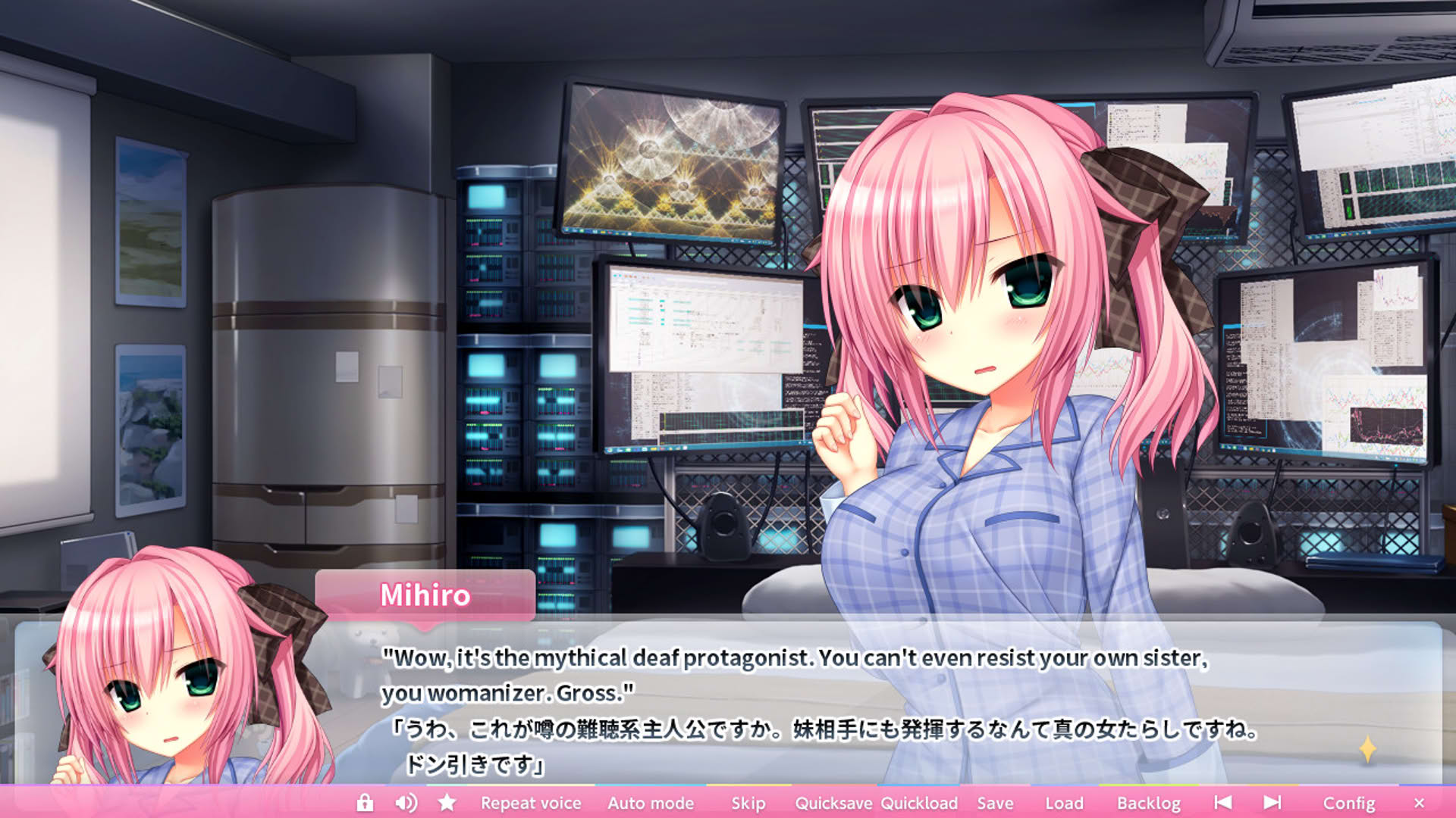 Screenshot for Wagamama High Spec