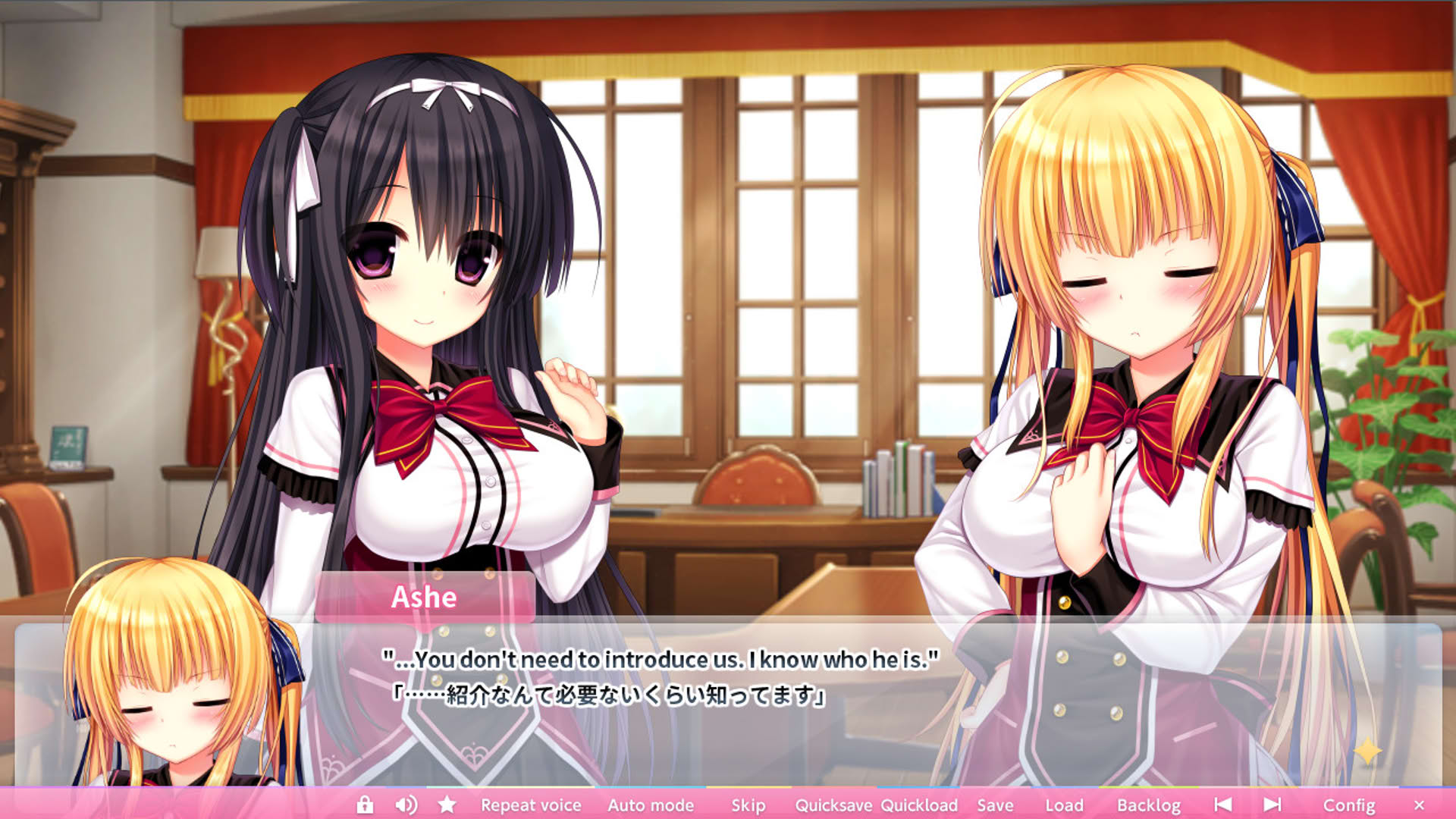 Screenshot for Wagamama High Spec