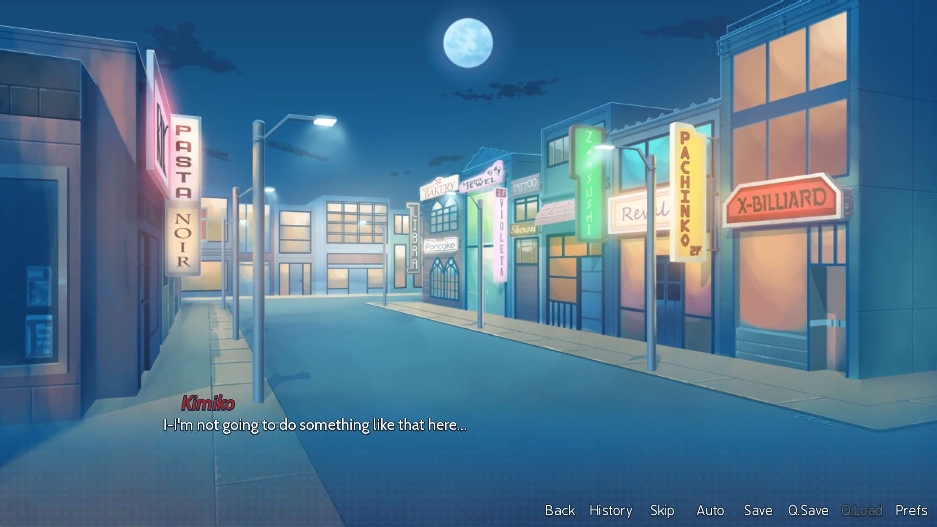 Screenshot for Sakura Agent