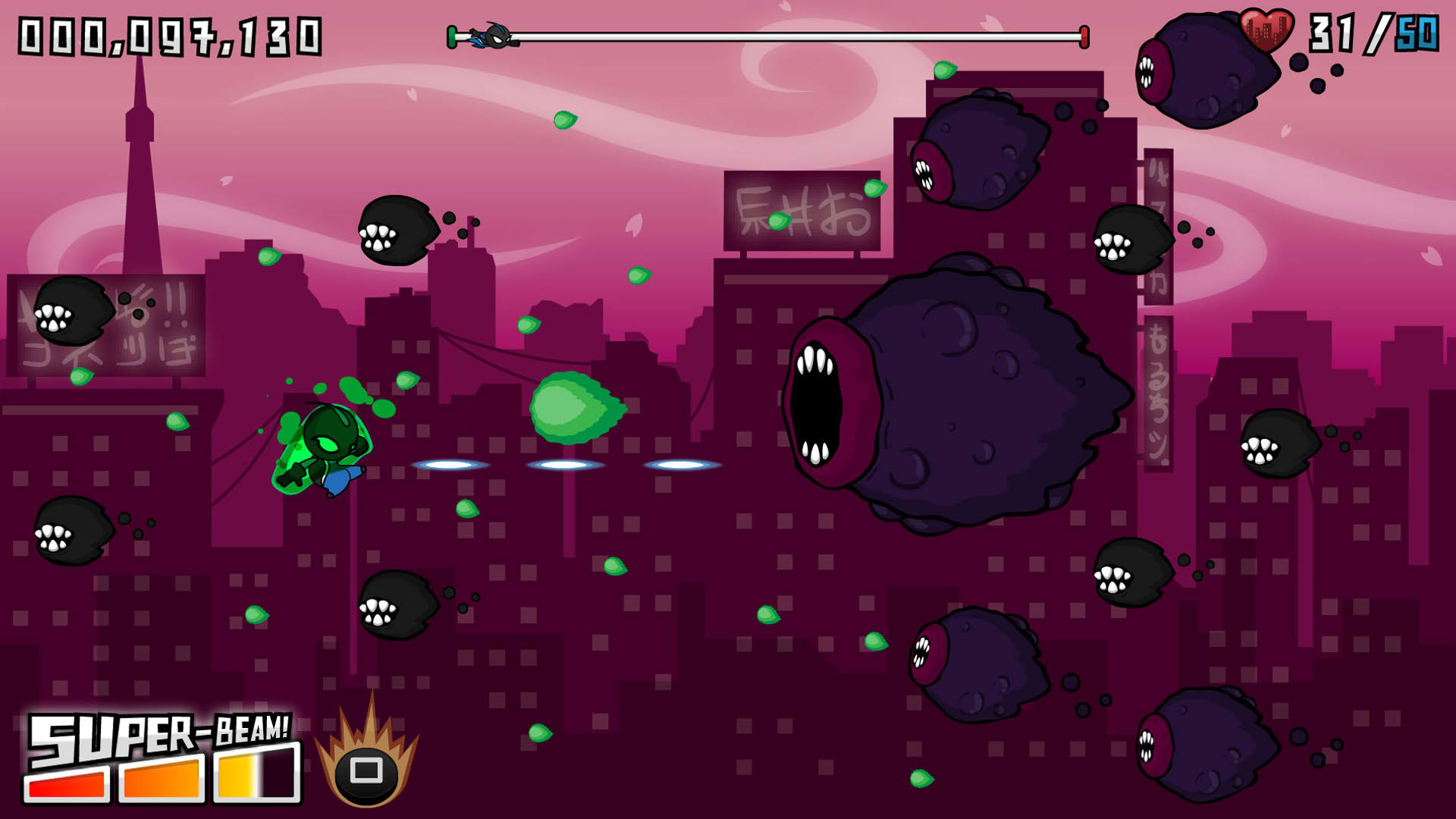 Screenshot for Who's That Flying?!