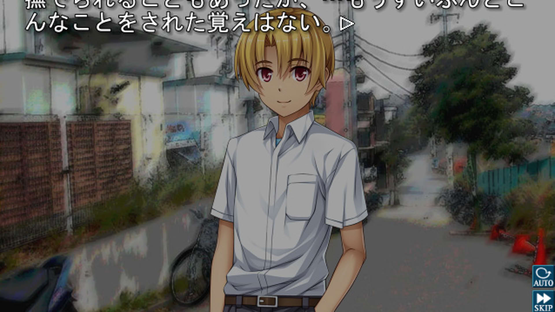Screenshot for Higurashi When They Cry Hou: Ch.5 Meakashi
